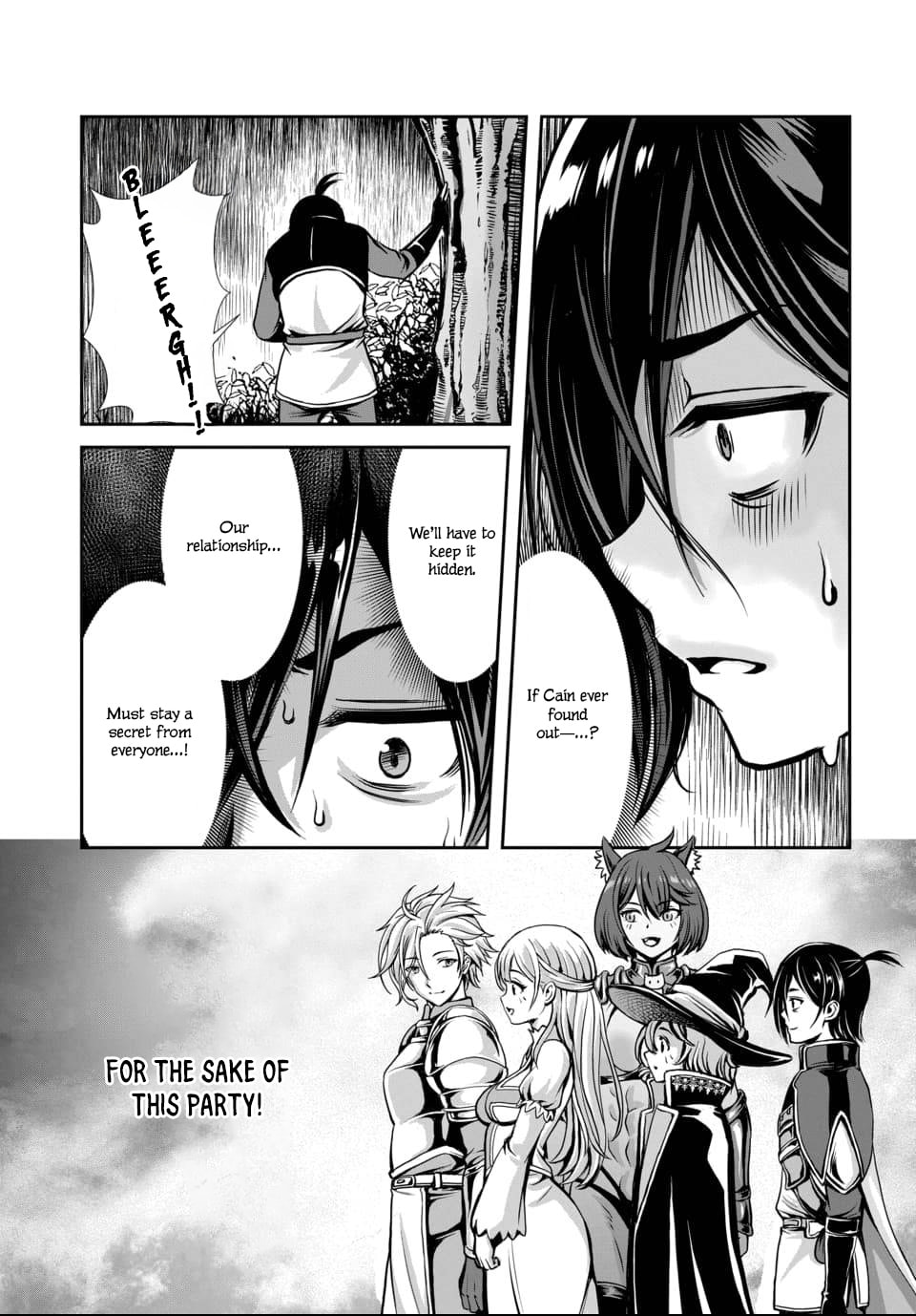 Ore to seijo ga dekiteru koto ga baretara Kono party wa houkai suru Chapter 3 page 33 - 