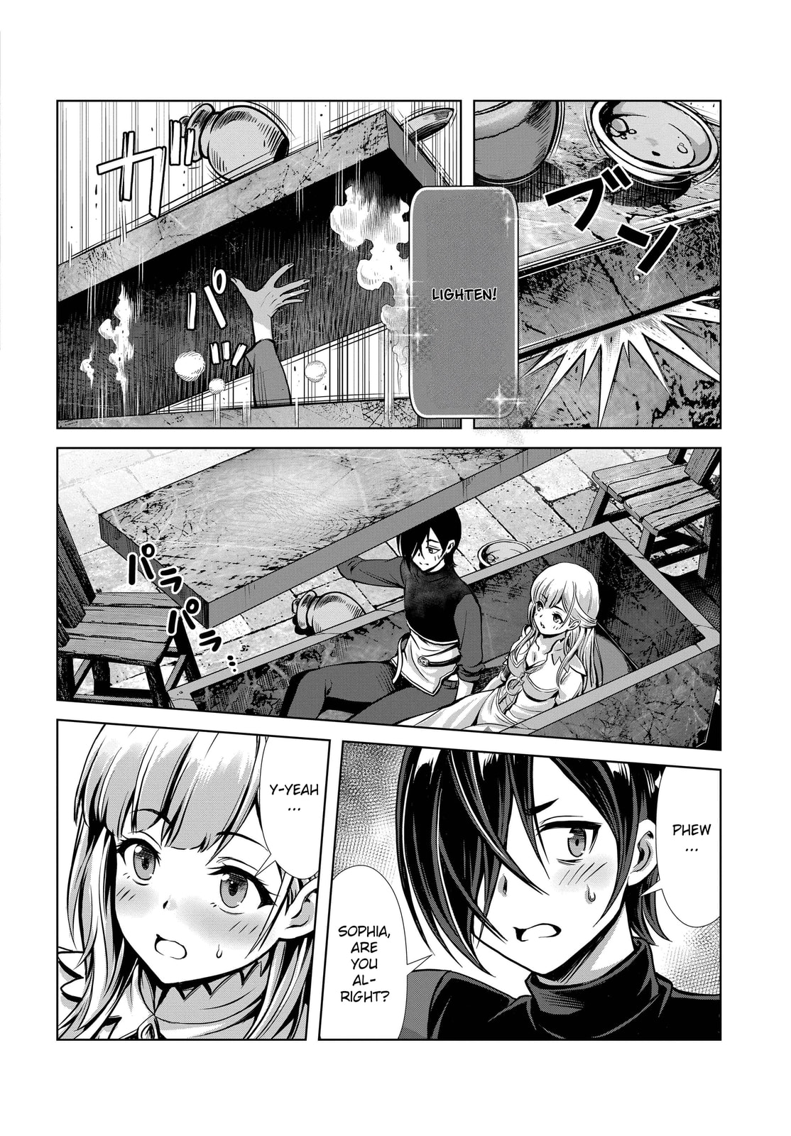 Ore to seijo ga dekiteru koto ga baretara Kono party wa houkai suru Chapter 3 page 6 - 