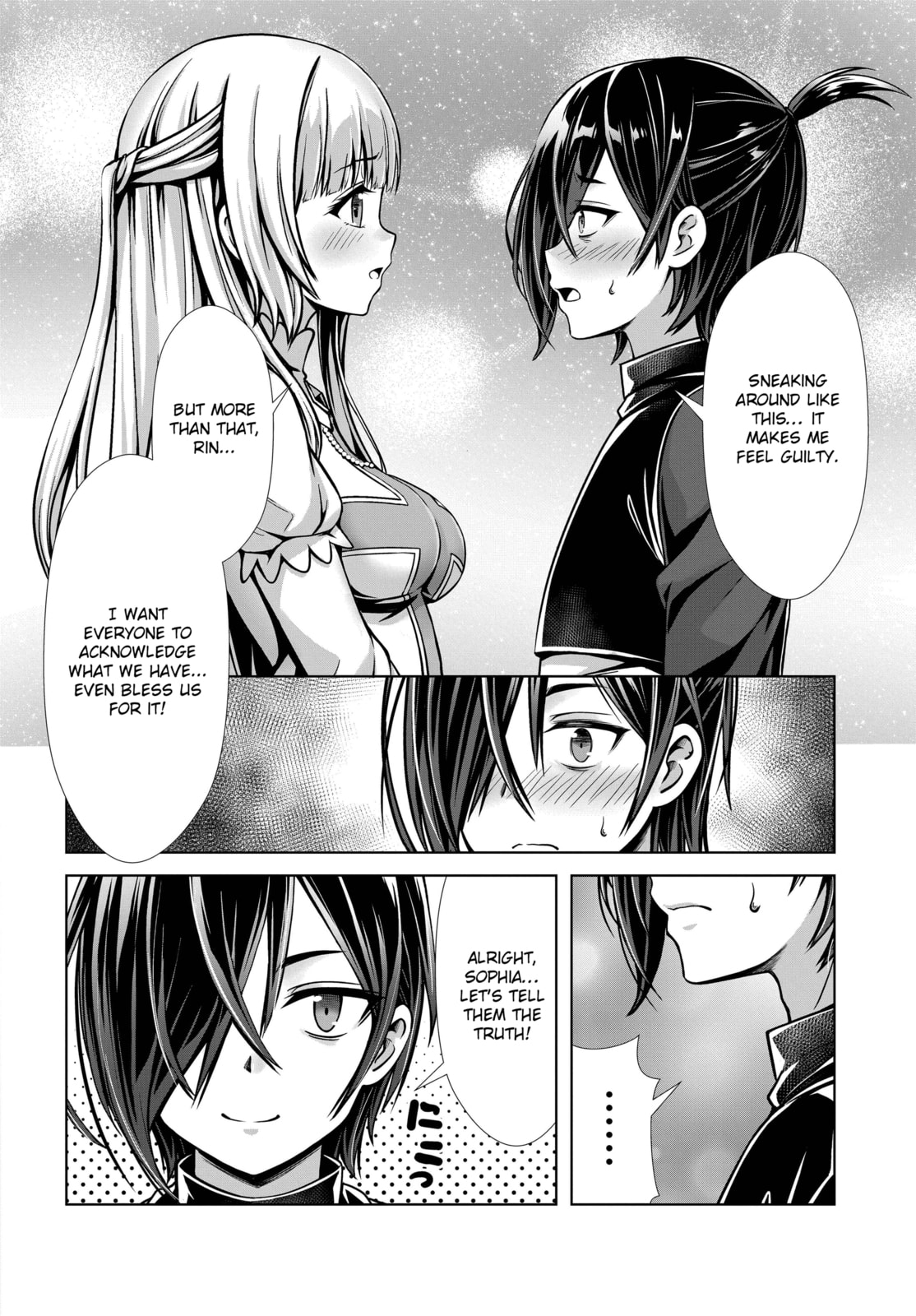 Ore to seijo ga dekiteru koto ga baretara Kono party wa houkai suru Chapter 3 page 10 - 