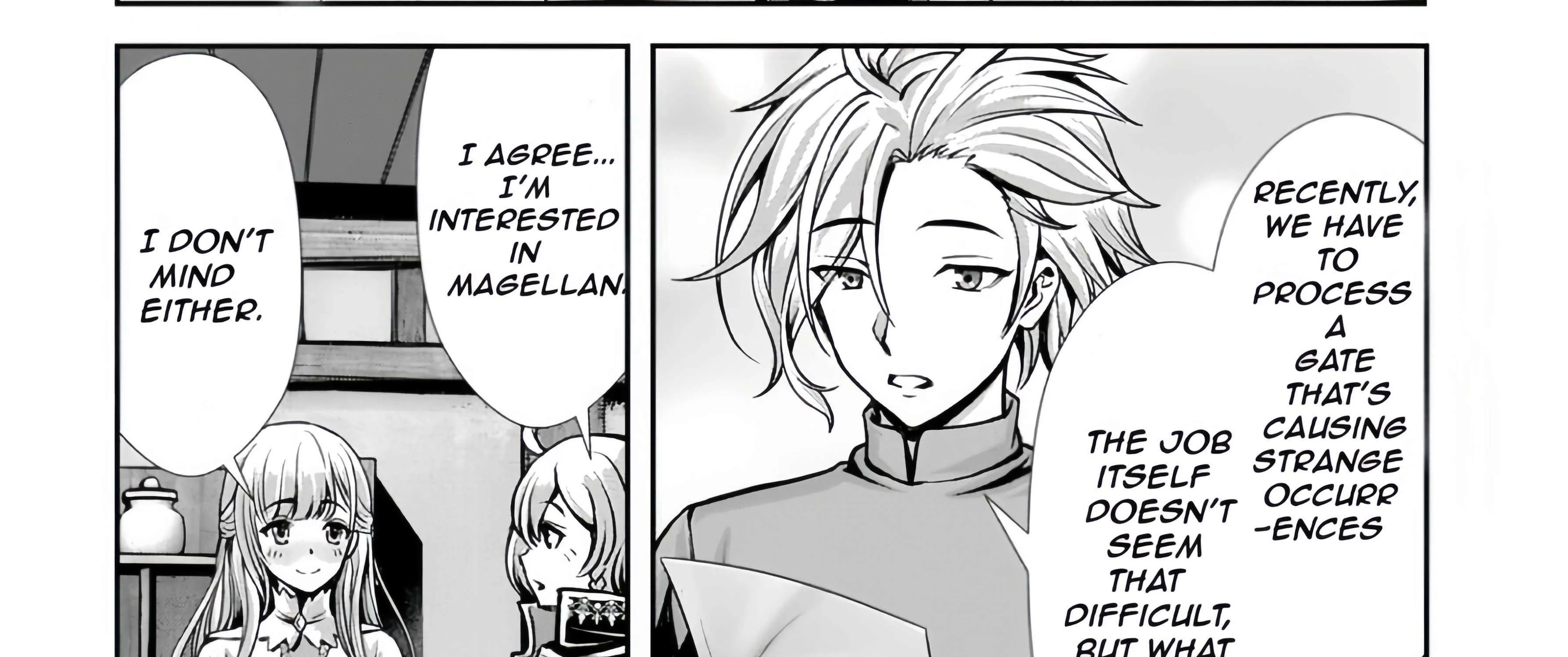 Ore to seijo ga dekiteru koto ga baretara Kono party wa houkai suru Chapter 4.1 page 16 - 