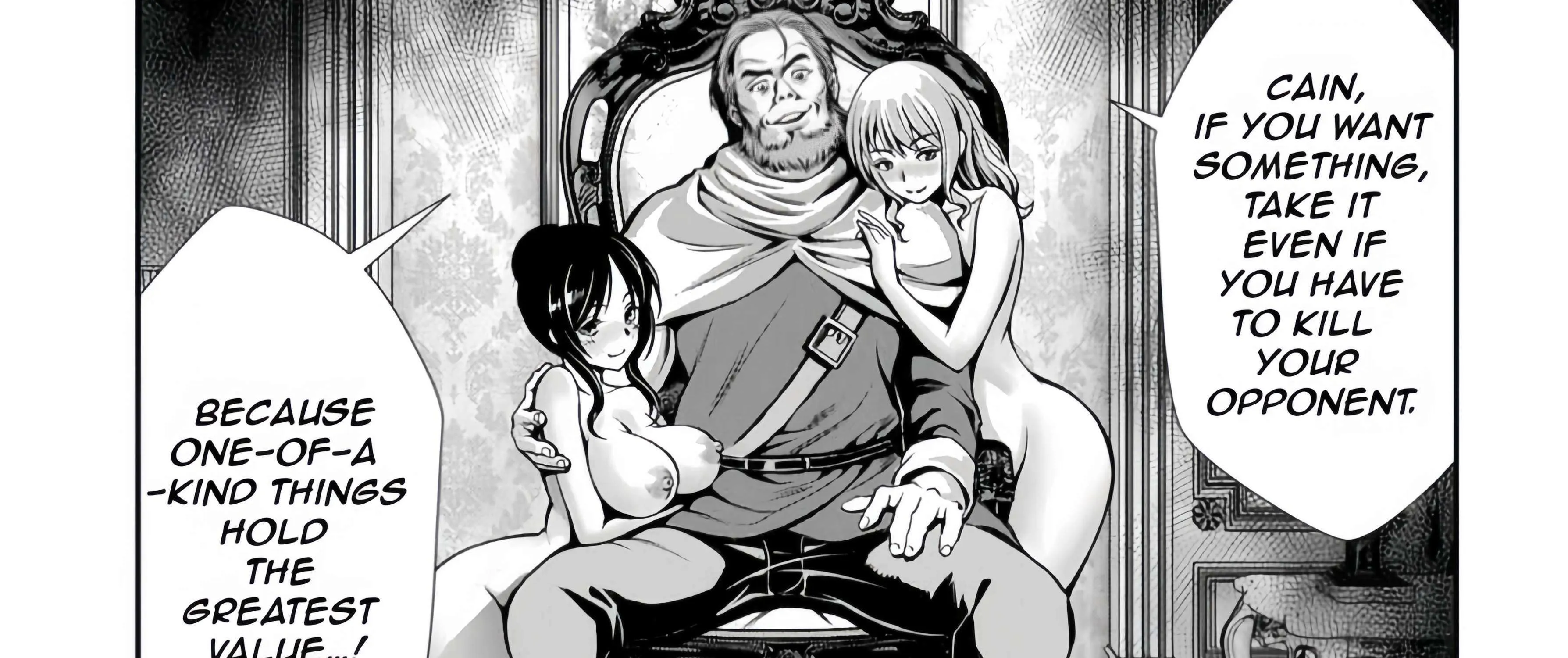 Ore to seijo ga dekiteru koto ga baretara Kono party wa houkai suru Chapter 4.1 page 35 - 