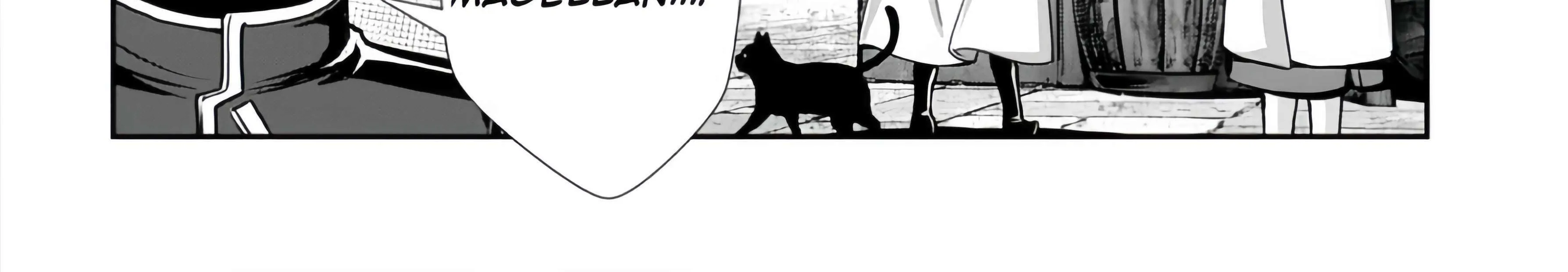 Ore to seijo ga dekiteru koto ga baretara Kono party wa houkai suru Chapter 4.1 page 9 - 