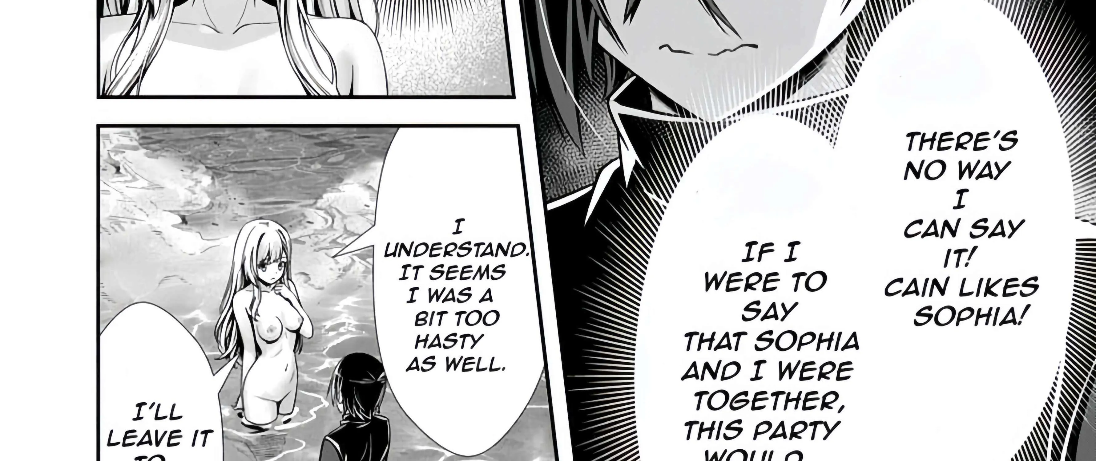 Ore to seijo ga dekiteru koto ga baretara Kono party wa houkai suru Chapter 4.2 page 15 - 