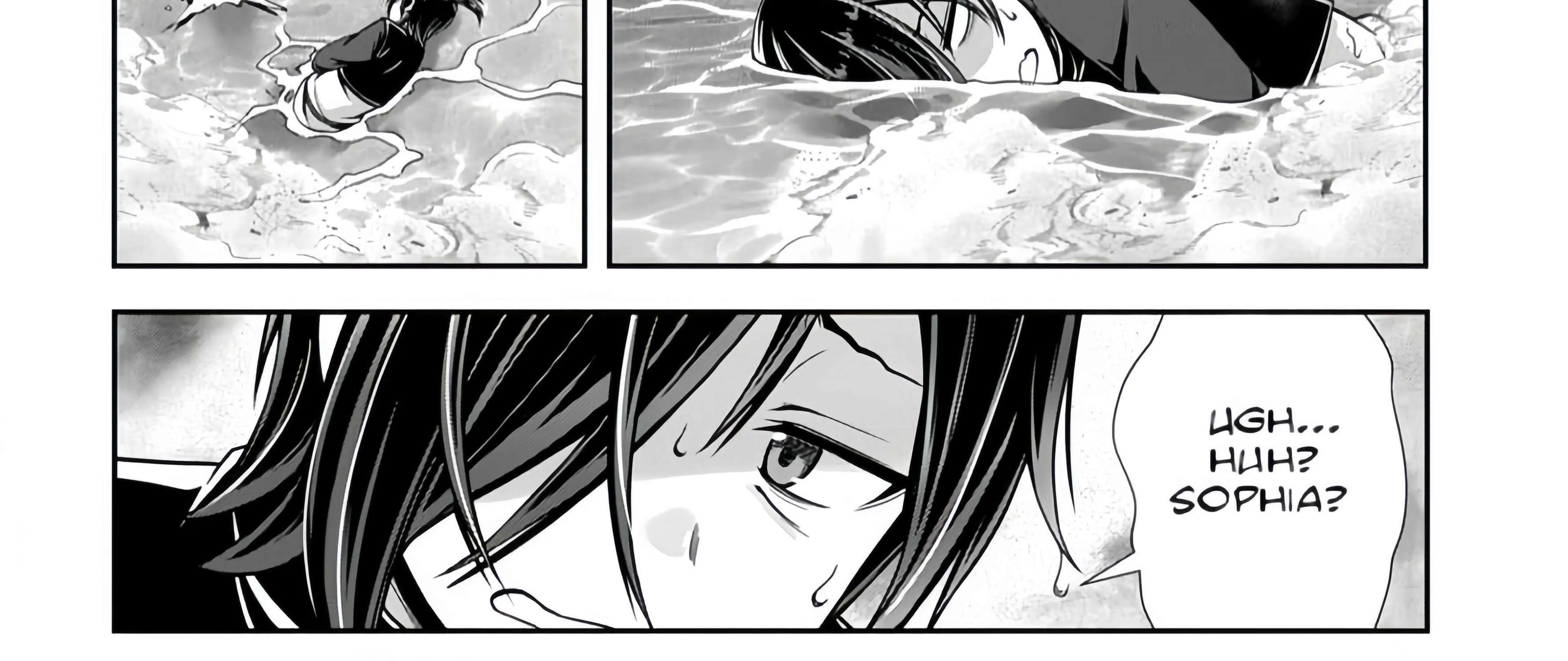 Ore to seijo ga dekiteru koto ga baretara Kono party wa houkai suru Chapter 4.2 page 3 - 