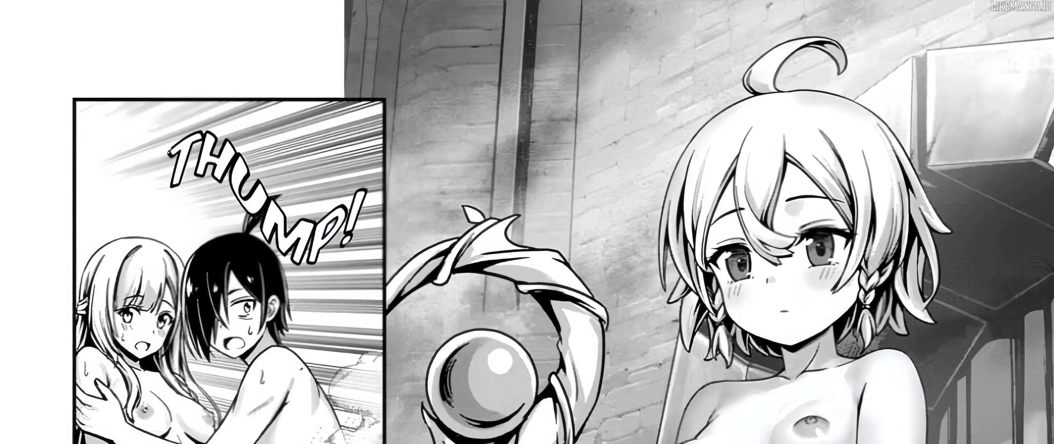 Ore to seijo ga dekiteru koto ga baretara Kono party wa houkai suru Chapter 4.2 page 26 - 