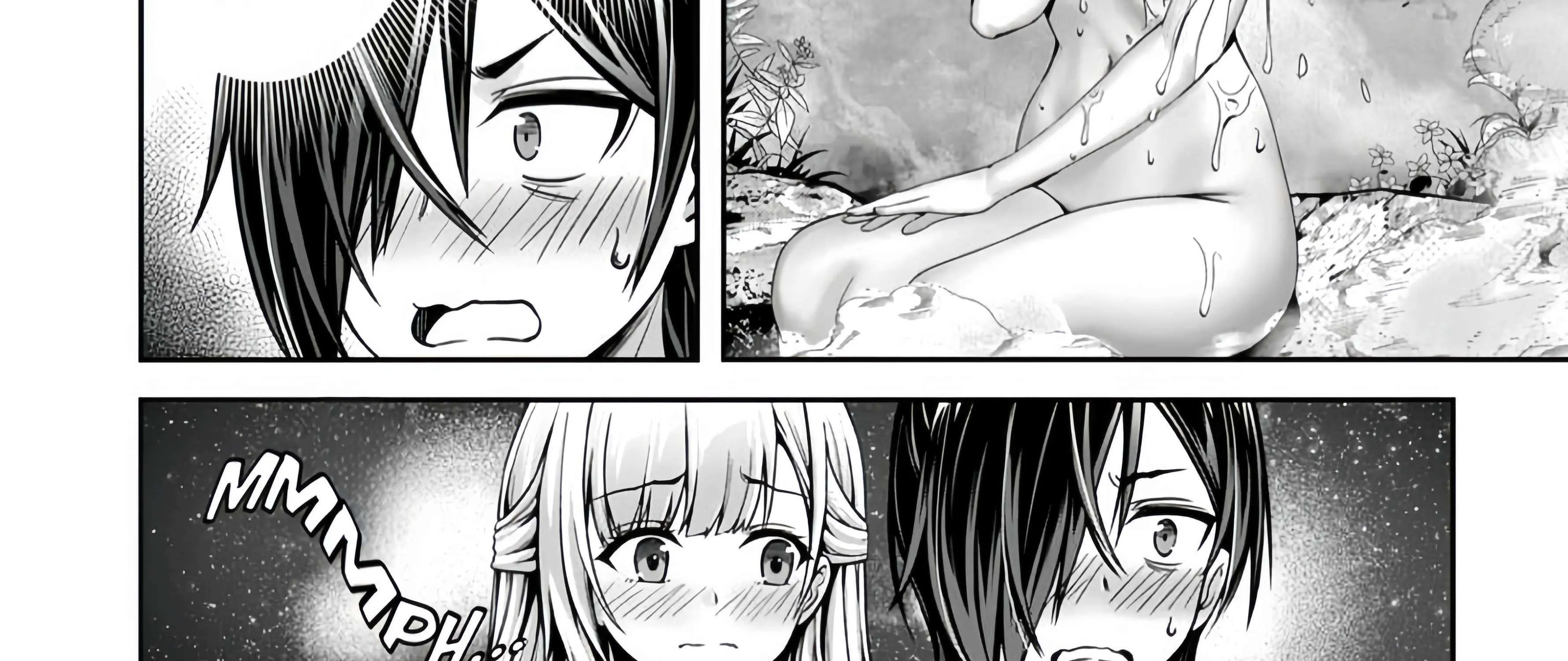 Ore to seijo ga dekiteru koto ga baretara Kono party wa houkai suru Chapter 4.2 page 31 - 