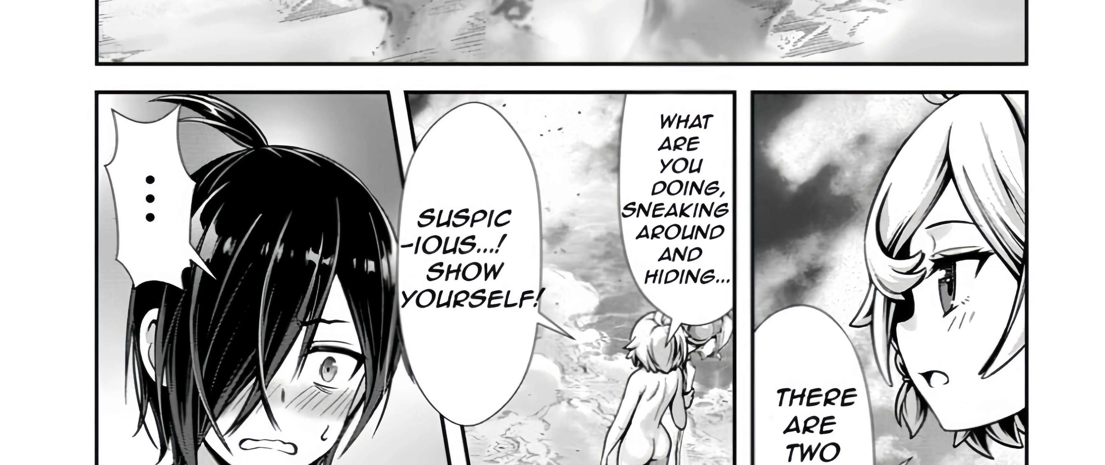 Ore to seijo ga dekiteru koto ga baretara Kono party wa houkai suru Chapter 4.2 page 40 - 
