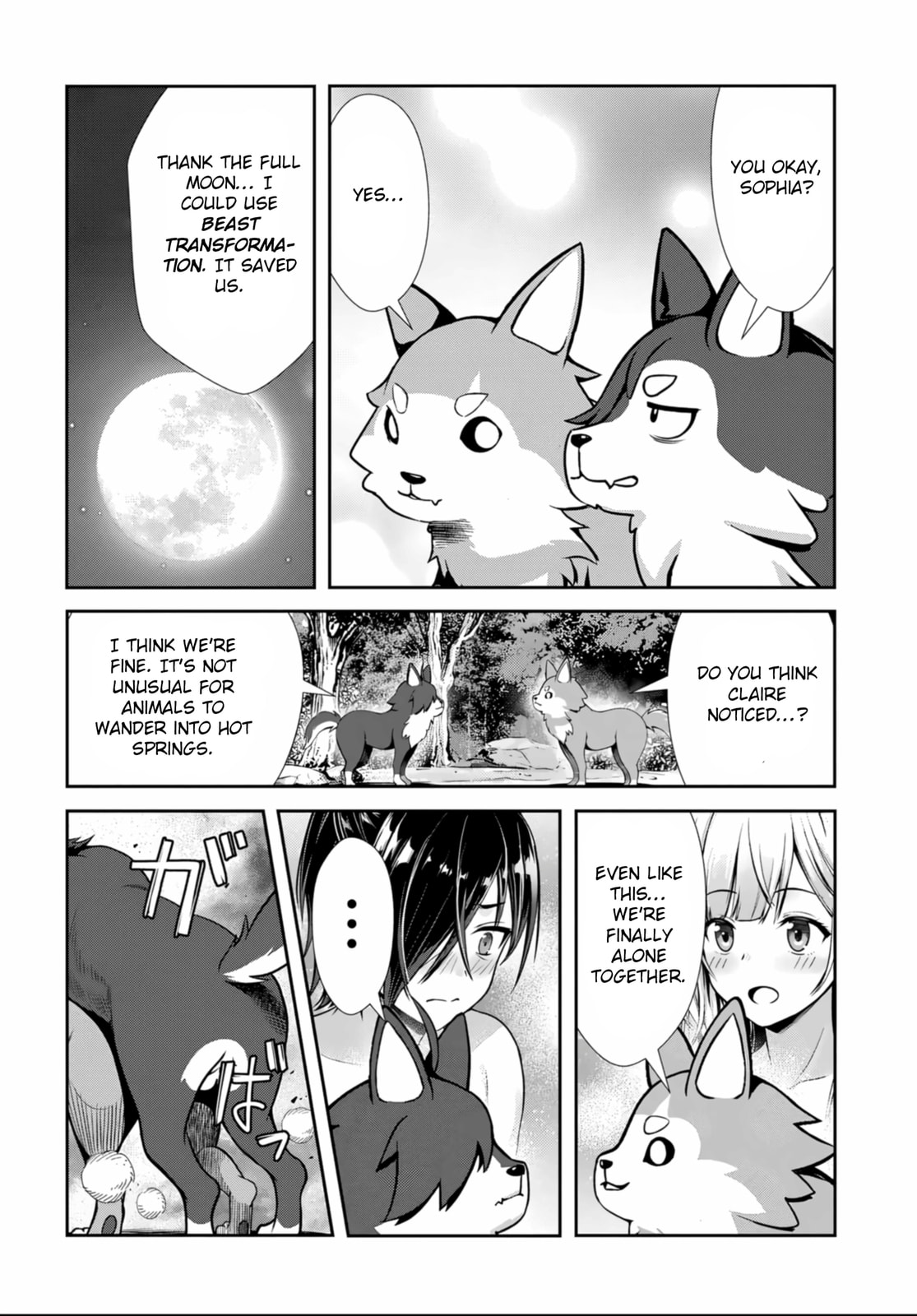 Ore to seijo ga dekiteru koto ga baretara Kono party wa houkai suru Chapter 4 page 26 - 