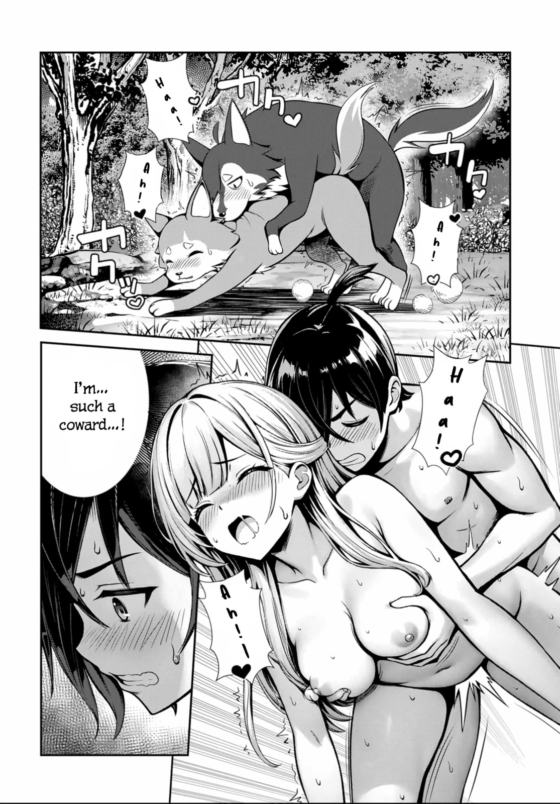 Ore to seijo ga dekiteru koto ga baretara Kono party wa houkai suru Chapter 4 page 28 - 