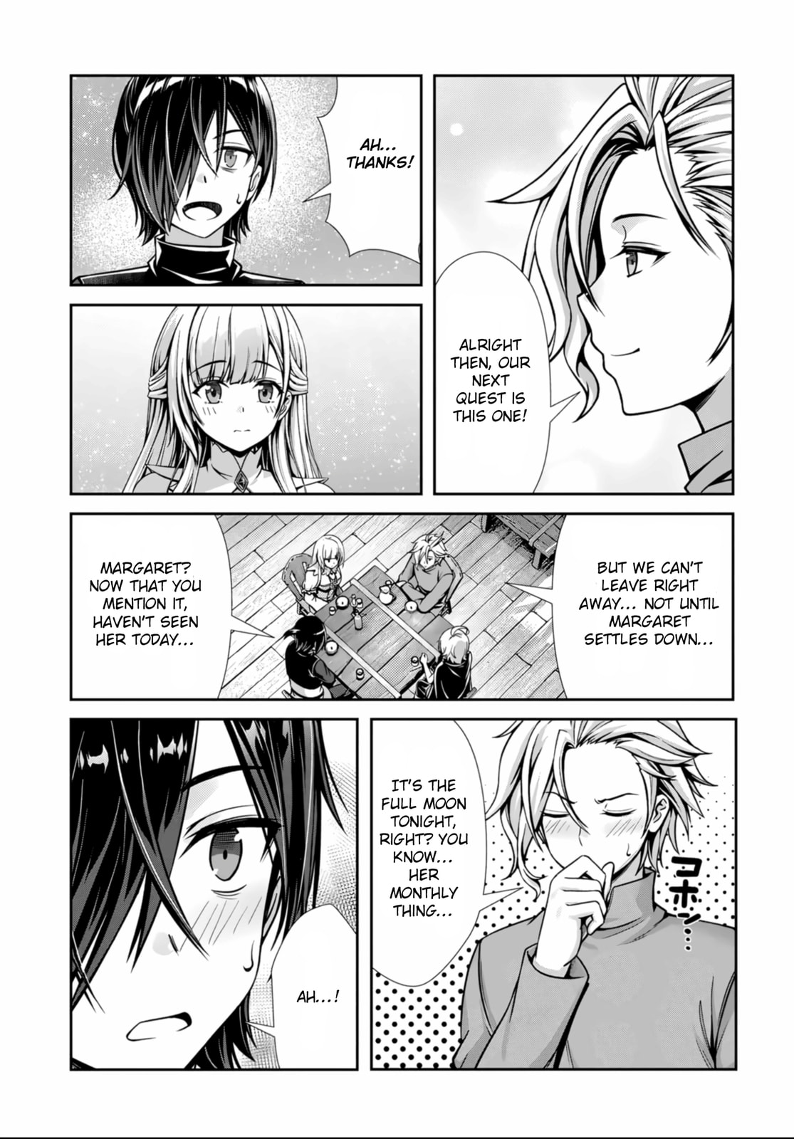 Ore to seijo ga dekiteru koto ga baretara Kono party wa houkai suru Chapter 4 page 5 - 