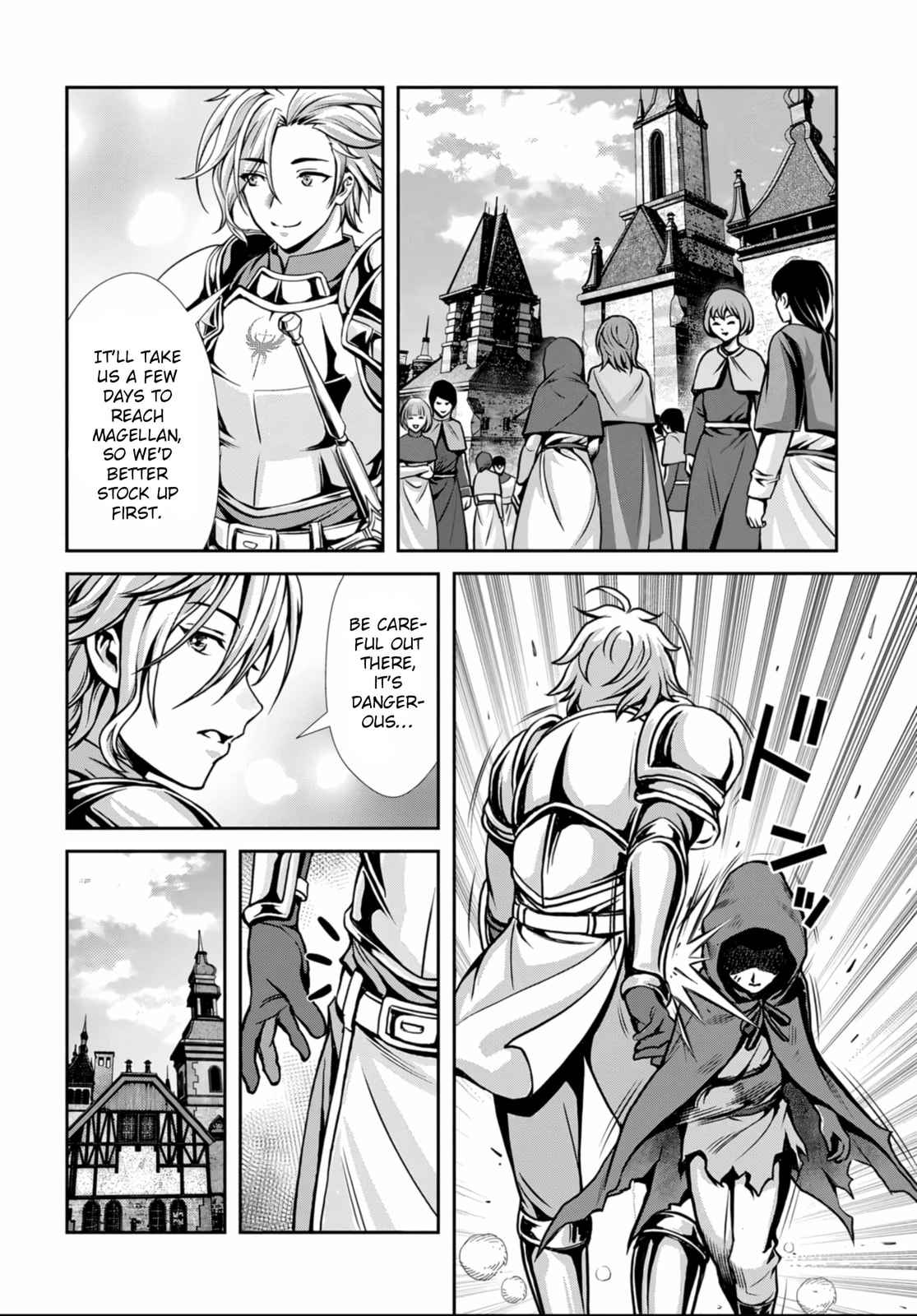 Ore to seijo ga dekiteru koto ga baretara Kono party wa houkai suru Chapter 4 page 6 - 