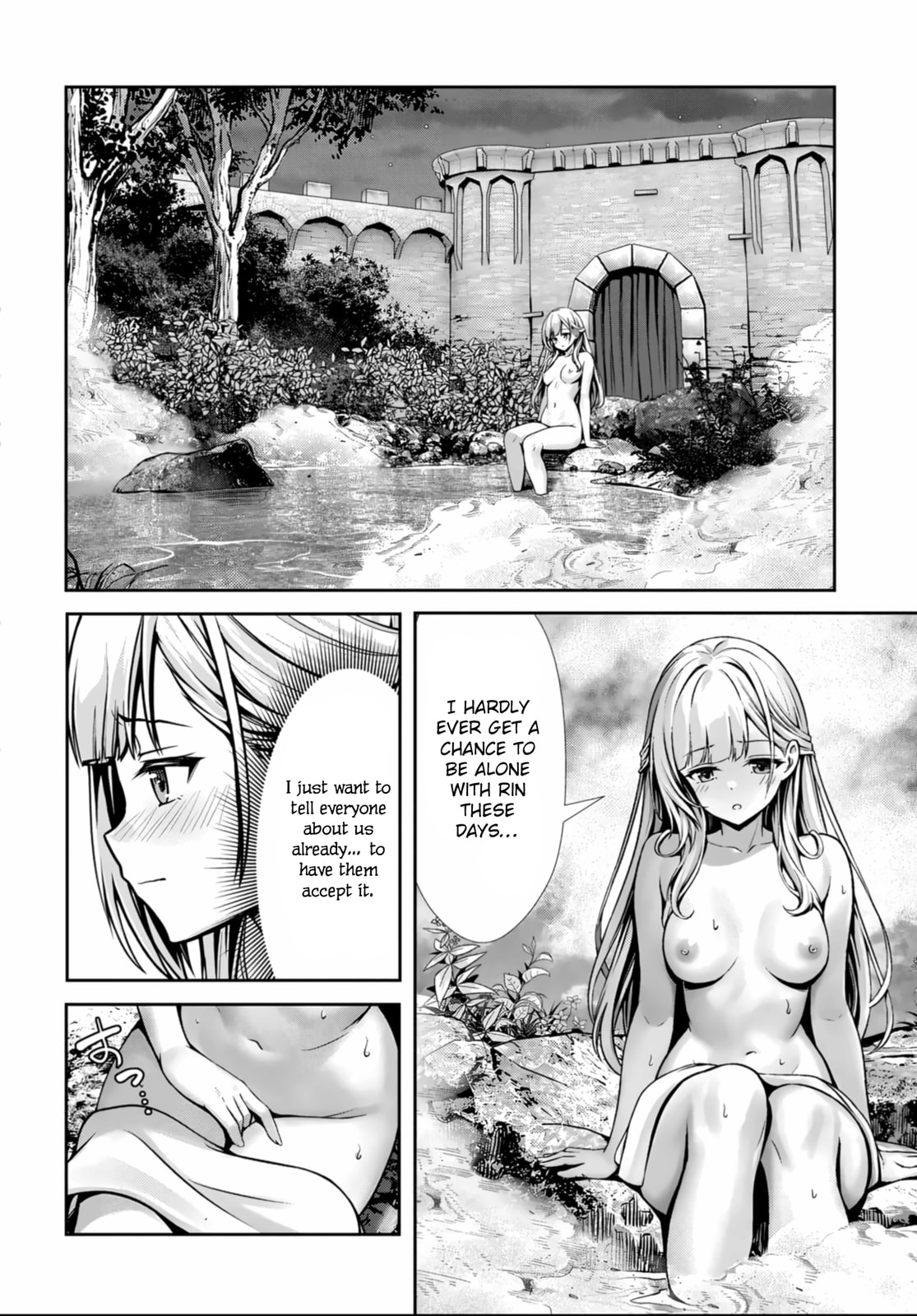 Ore to seijo ga dekiteru koto ga baretara Kono party wa houkai suru Chapter 4 page 10 - 