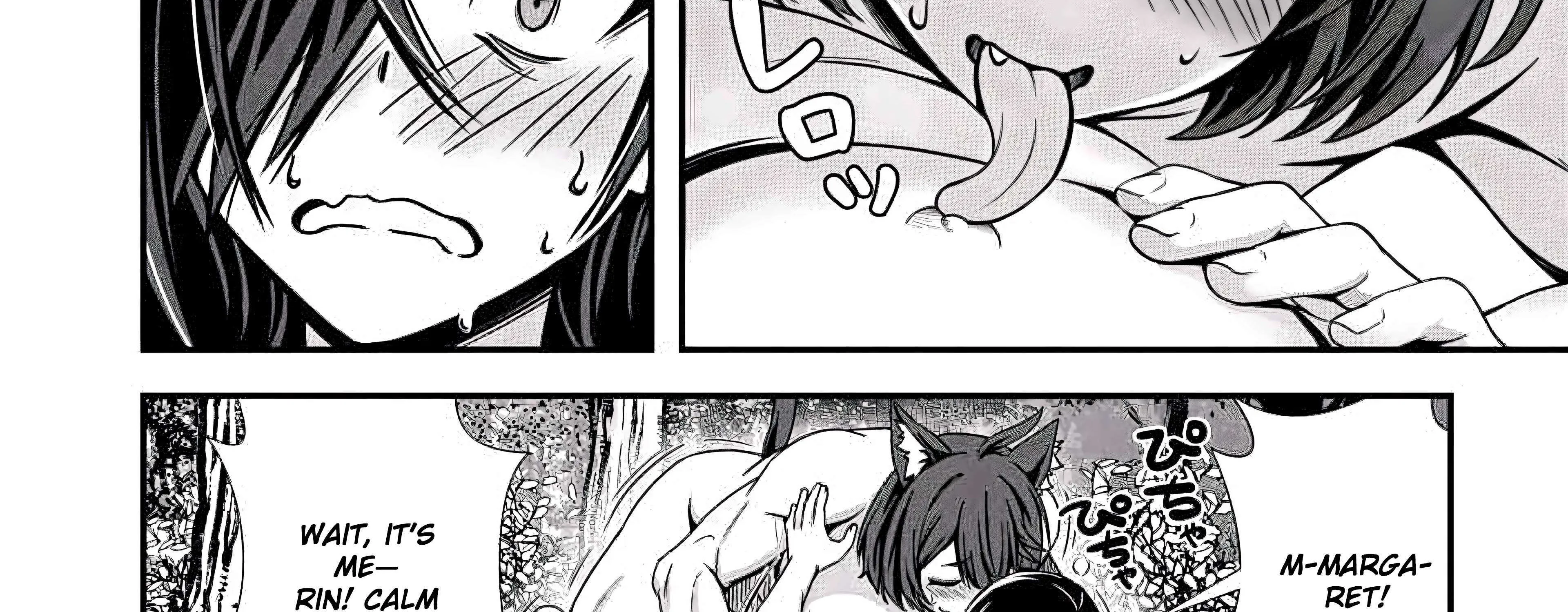 Ore to seijo ga dekiteru koto ga baretara Kono party wa houkai suru Chapter 5.1 page 15 - 