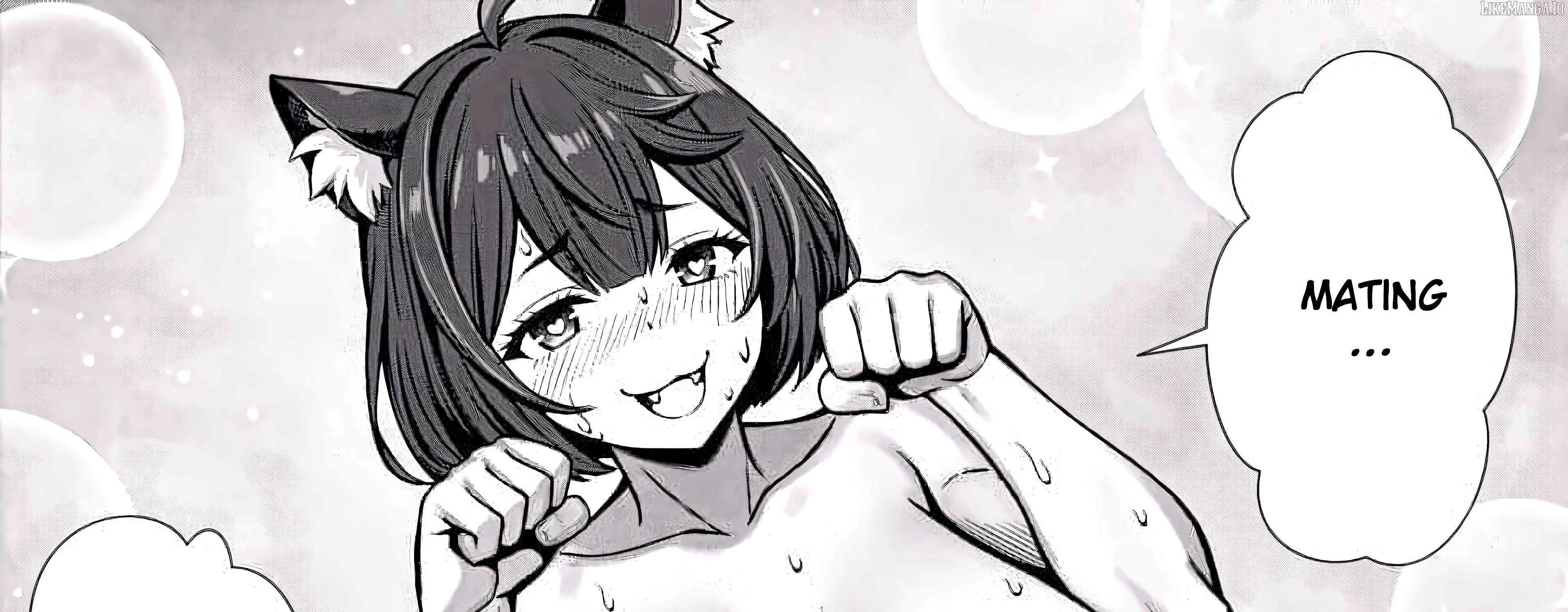 Ore to seijo ga dekiteru koto ga baretara Kono party wa houkai suru Chapter 5.1 page 18 - 