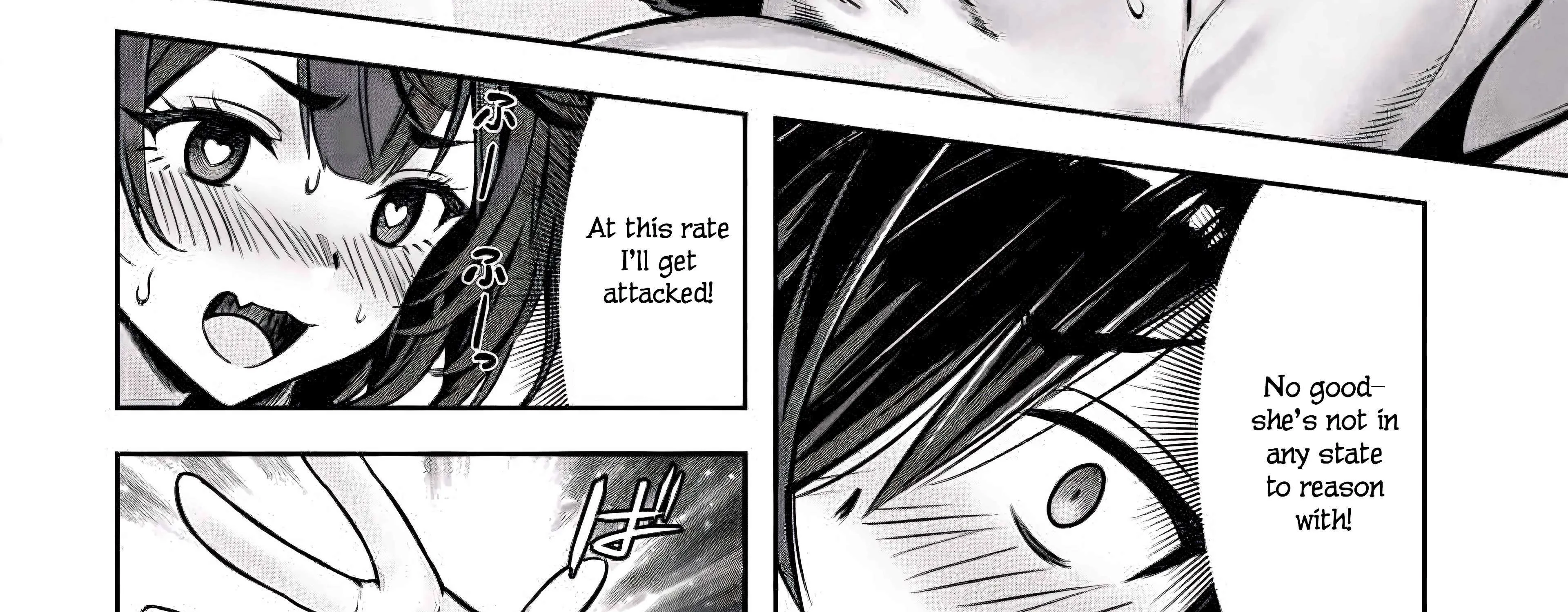 Ore to seijo ga dekiteru koto ga baretara Kono party wa houkai suru Chapter 5.1 page 20 - 