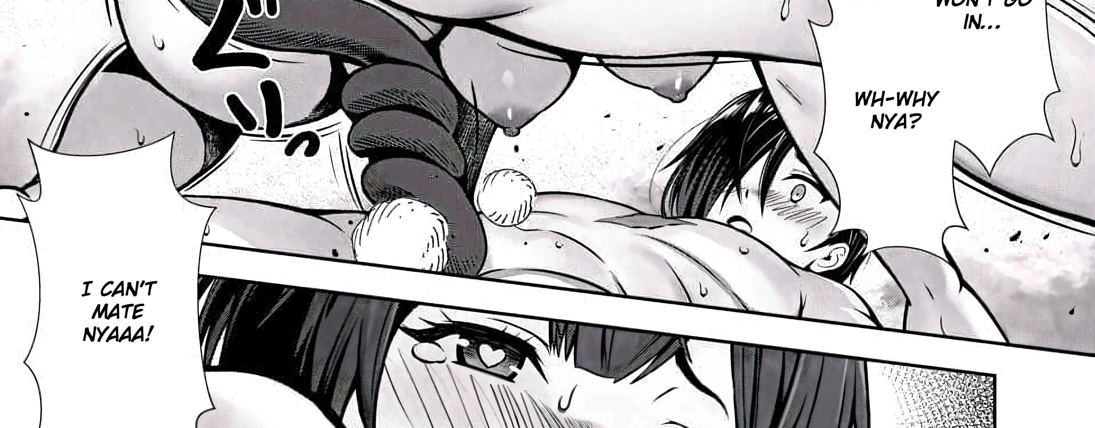 Ore to seijo ga dekiteru koto ga baretara Kono party wa houkai suru Chapter 5.1 page 43 - 