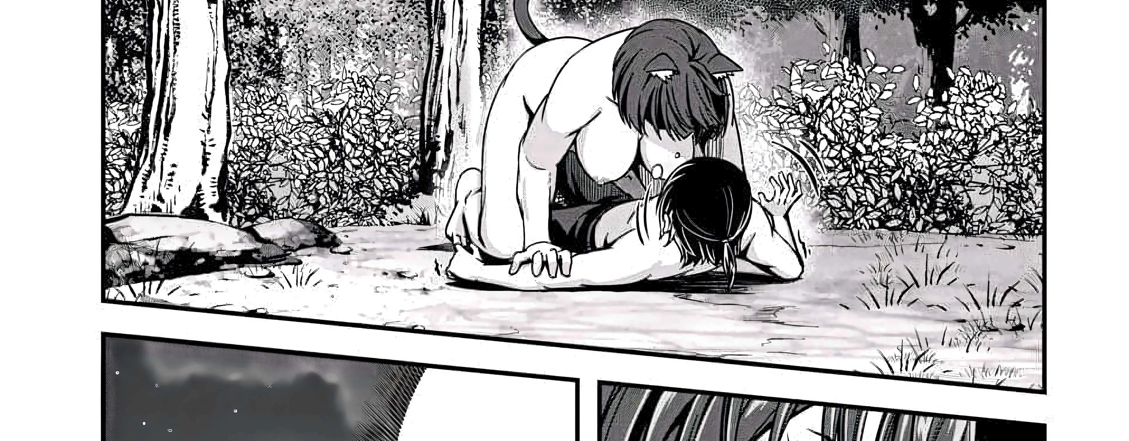 Ore to seijo ga dekiteru koto ga baretara Kono party wa houkai suru Chapter 5.1 page 7 - 