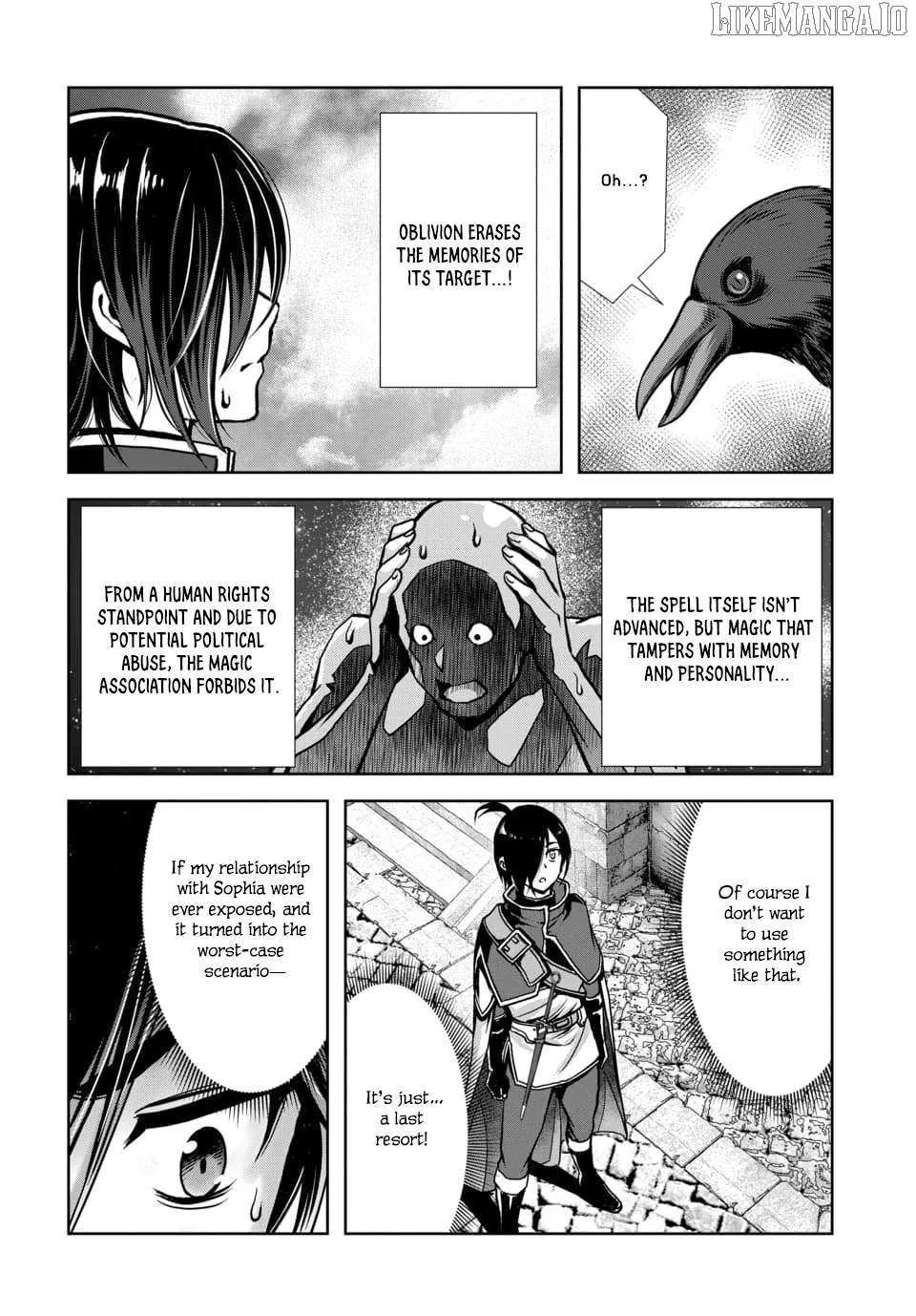 Ore to seijo ga dekiteru koto ga baretara Kono party wa houkai suru Chapter 5.2 page 11 - 