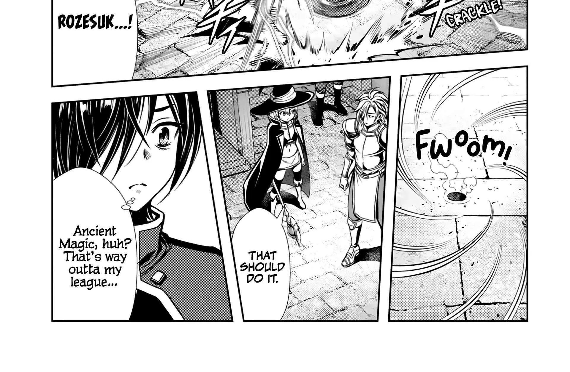 Ore to seijo ga dekiteru koto ga baretara Kono party wa houkai suru Chapter 5.3 page 11 - 