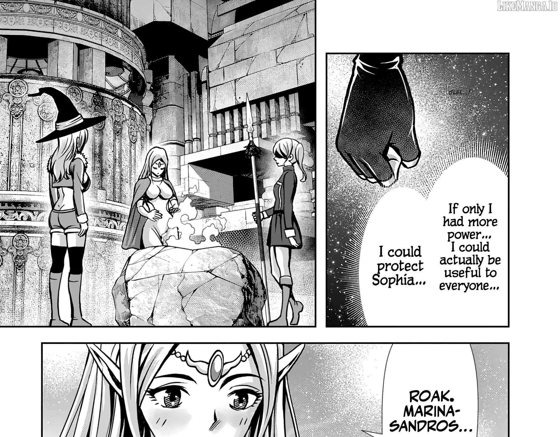 Ore to seijo ga dekiteru koto ga baretara Kono party wa houkai suru Chapter 5.3 page 12 - 