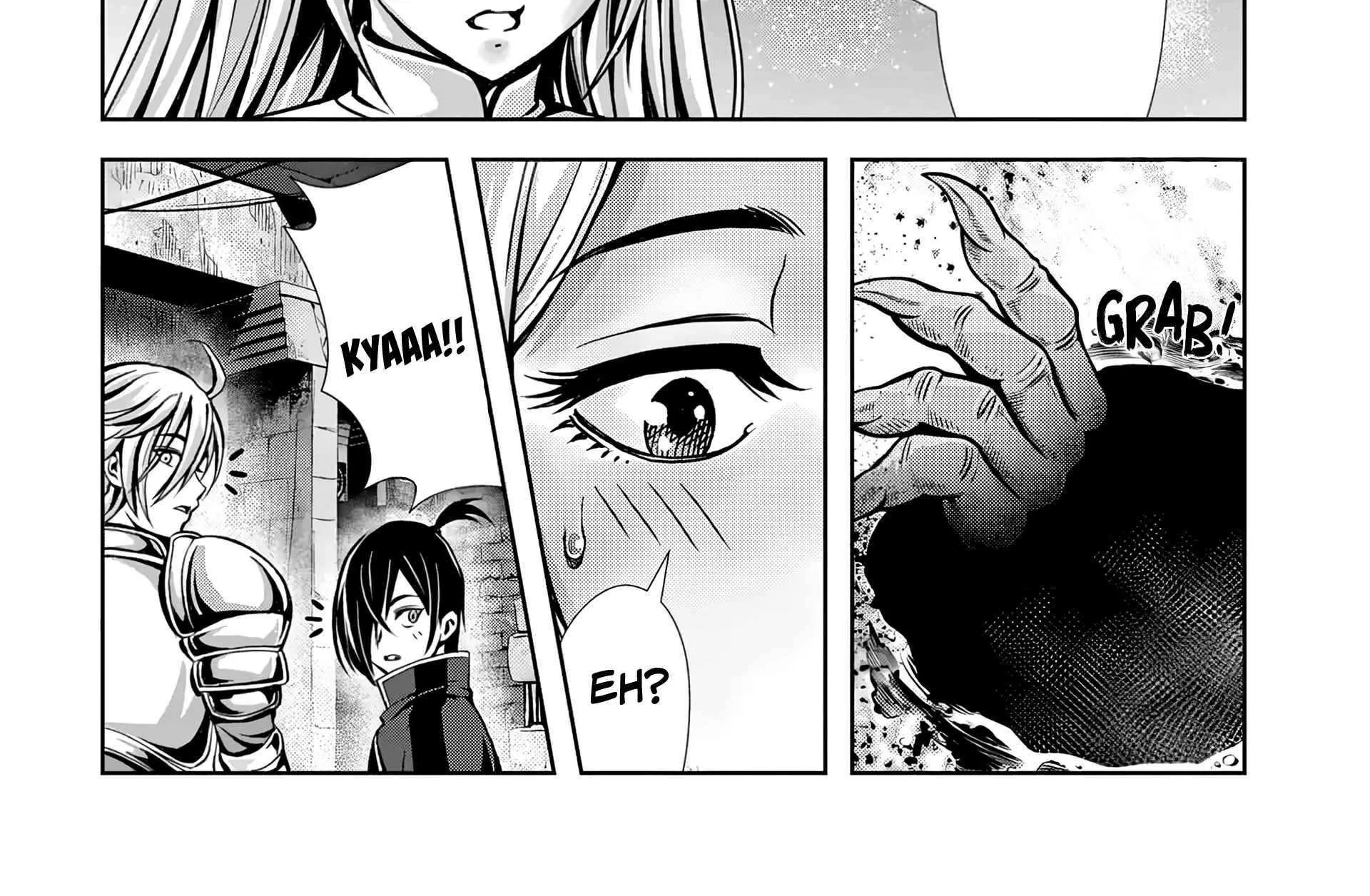 Ore to seijo ga dekiteru koto ga baretara Kono party wa houkai suru Chapter 5.3 page 13 - 