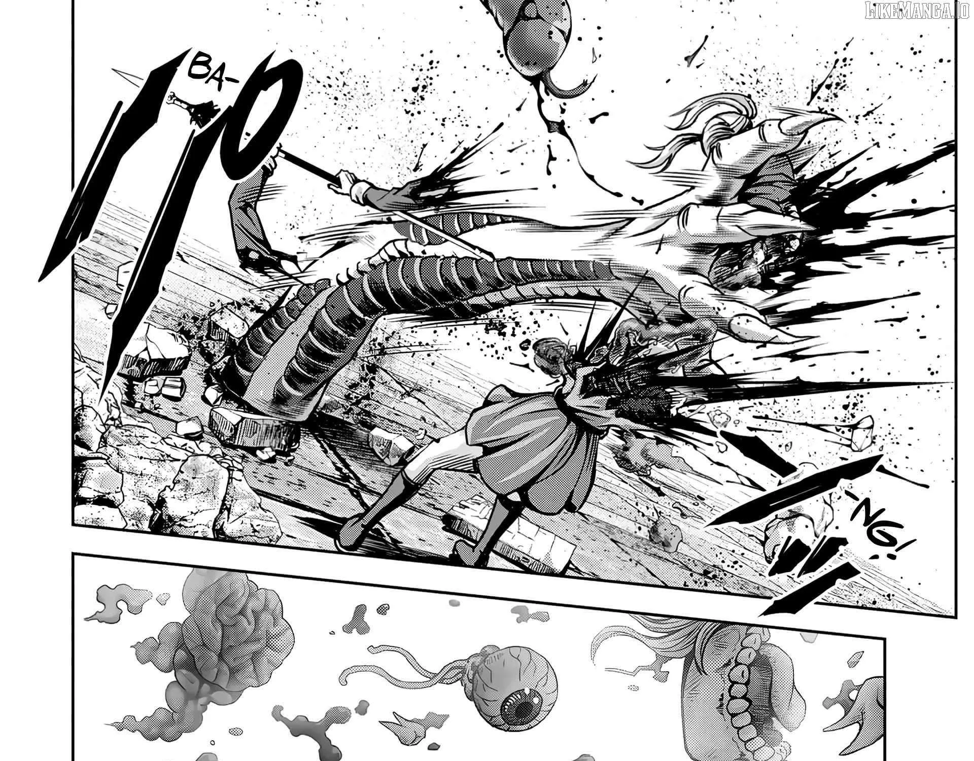 Ore to seijo ga dekiteru koto ga baretara Kono party wa houkai suru Chapter 5.3 page 16 - 