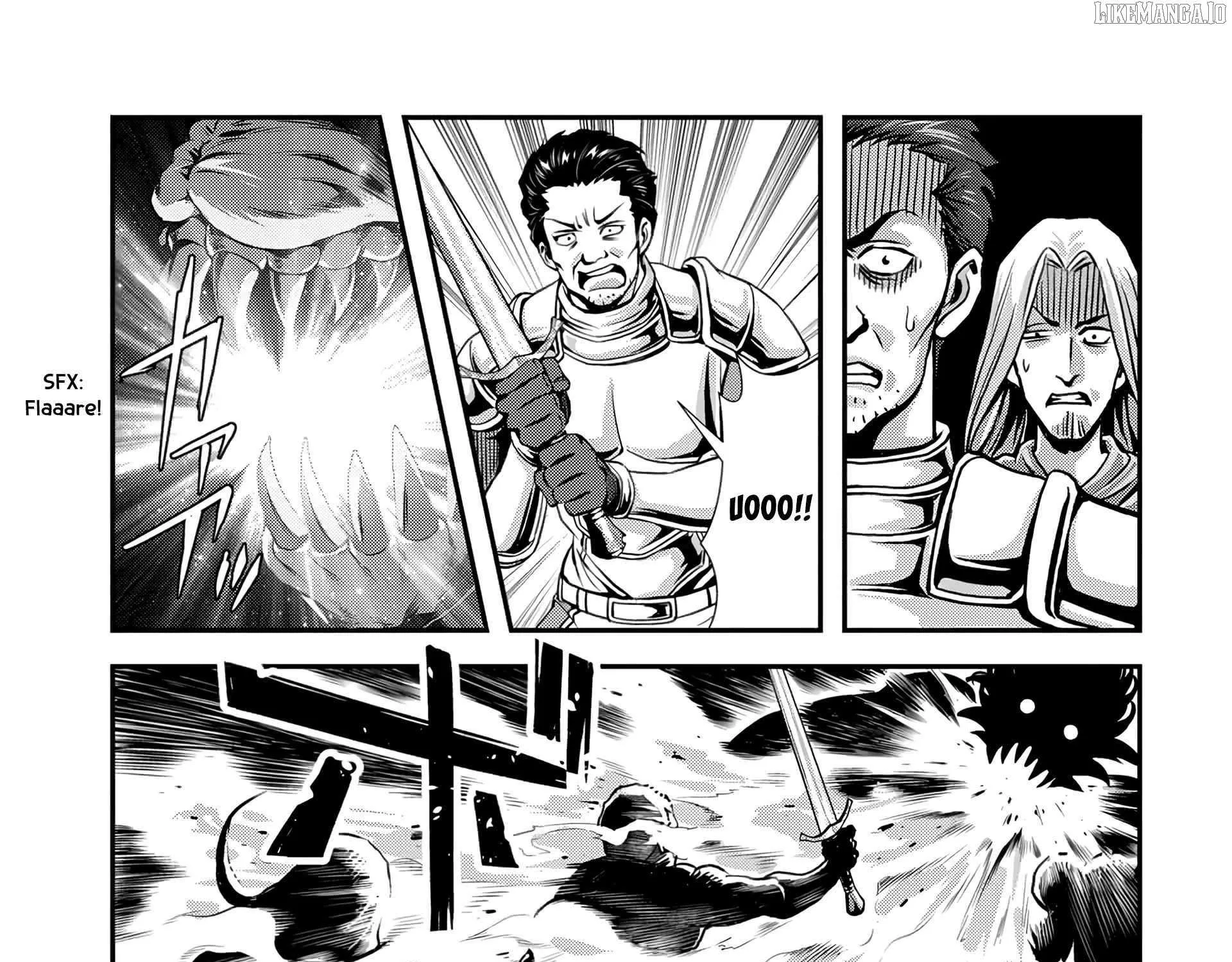 Ore to seijo ga dekiteru koto ga baretara Kono party wa houkai suru Chapter 5.3 page 18 - 