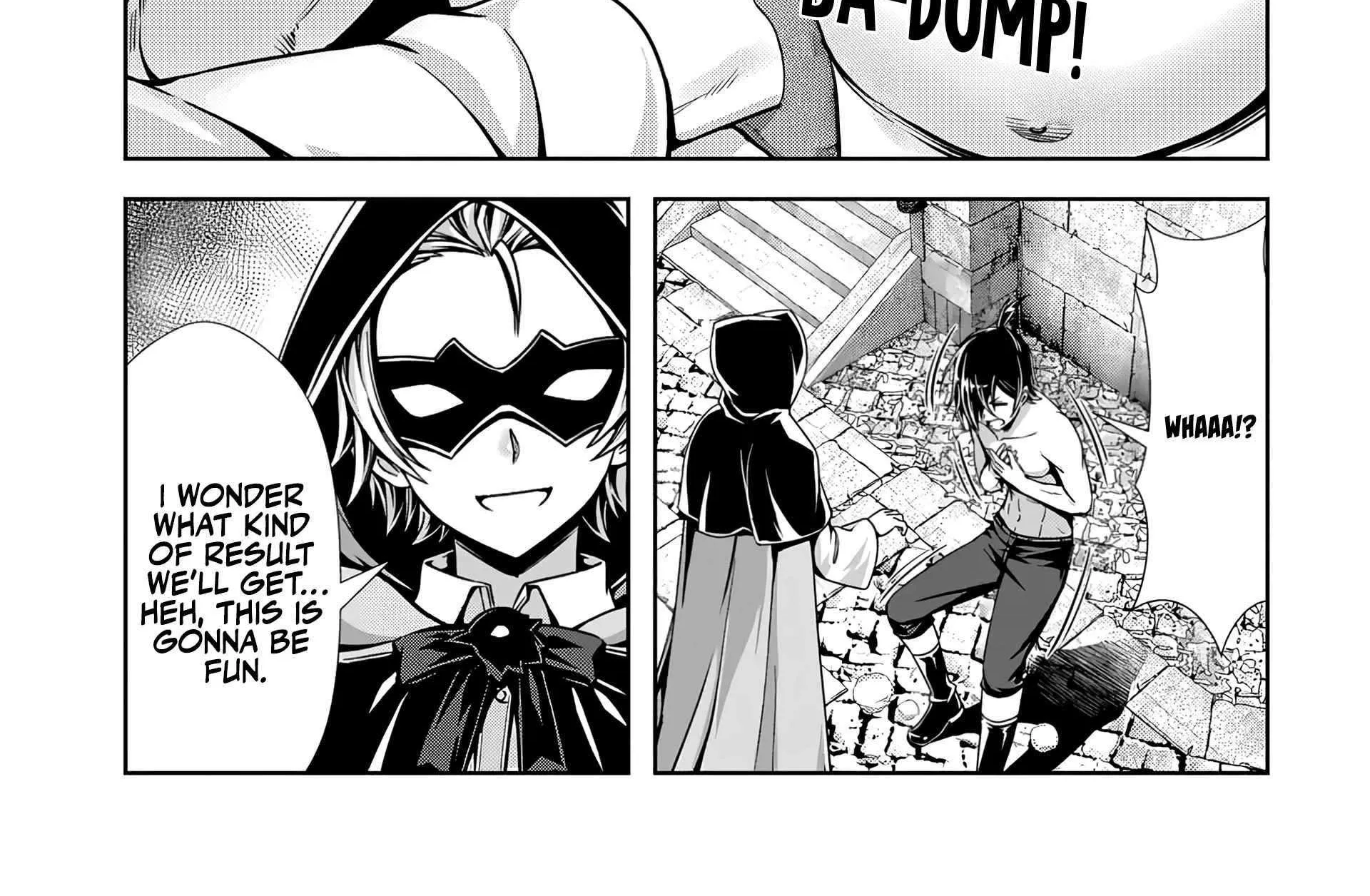 Ore to seijo ga dekiteru koto ga baretara Kono party wa houkai suru Chapter 5.3 page 3 - 