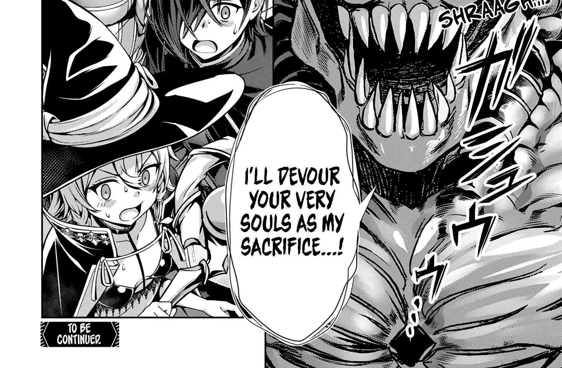 Ore to seijo ga dekiteru koto ga baretara Kono party wa houkai suru Chapter 5.3 page 23 - 