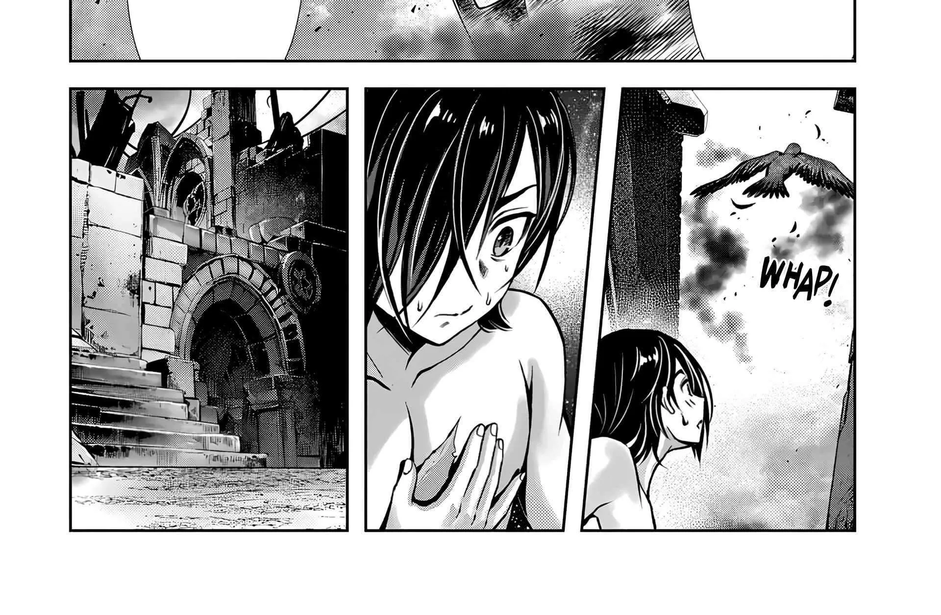 Ore to seijo ga dekiteru koto ga baretara Kono party wa houkai suru Chapter 5.3 page 5 - 