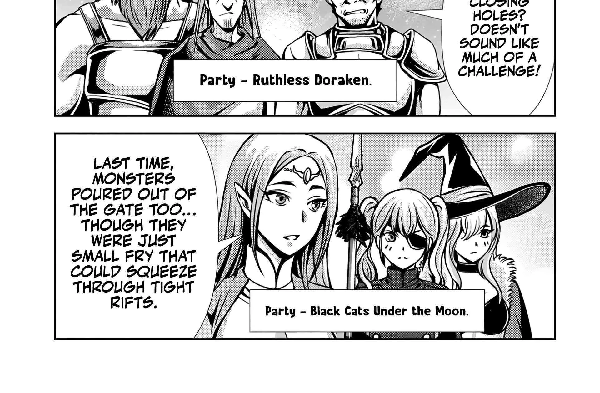 Ore to seijo ga dekiteru koto ga baretara Kono party wa houkai suru Chapter 5.3 page 7 - 