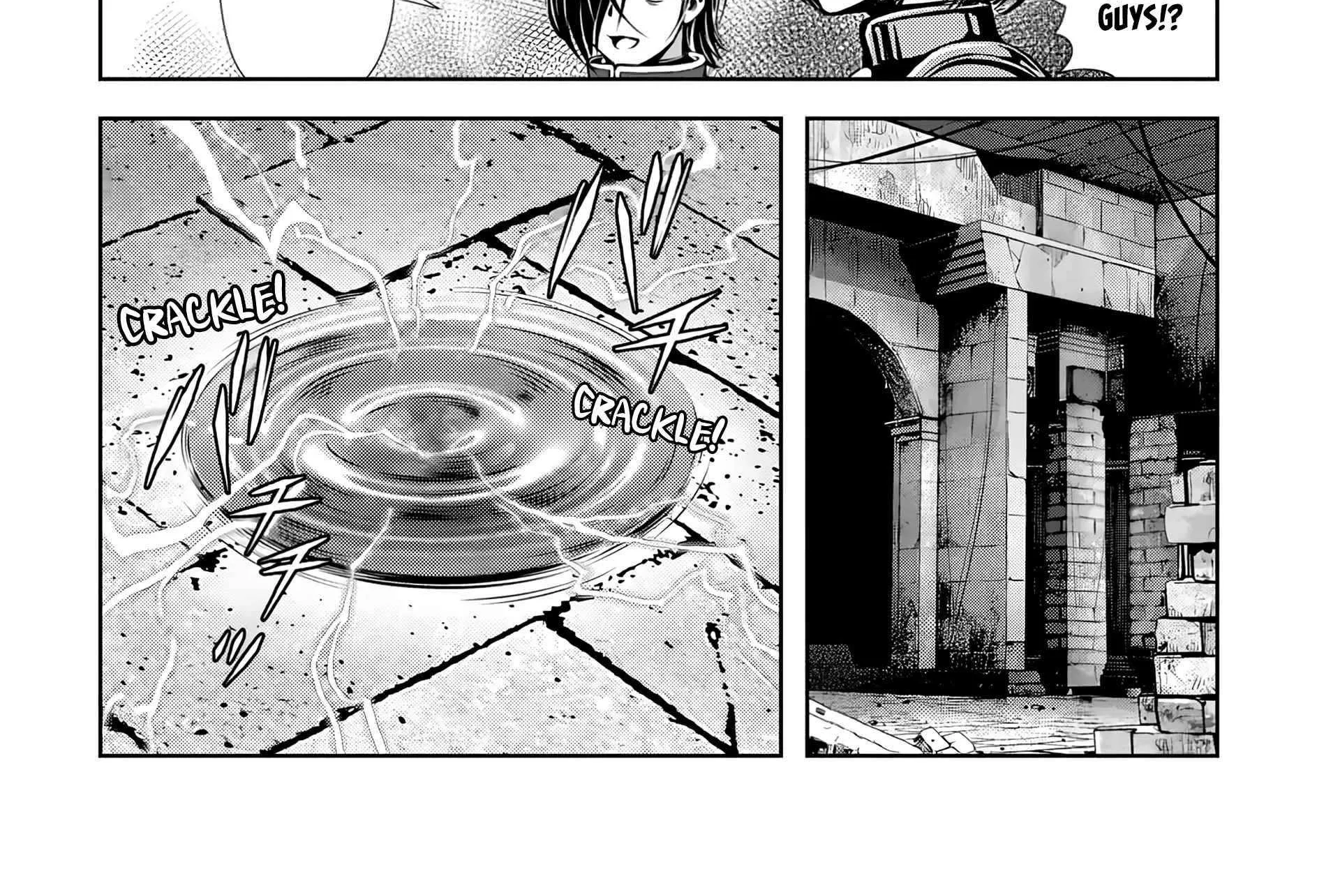 Ore to seijo ga dekiteru koto ga baretara Kono party wa houkai suru Chapter 5.3 page 9 - 