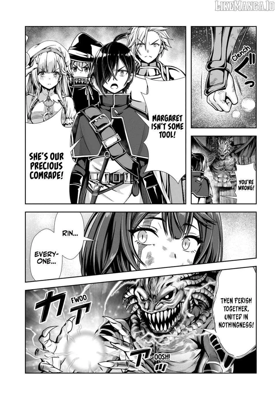 Ore to seijo ga dekiteru koto ga baretara Kono party wa houkai suru Chapter 6.1 page 13 - 
