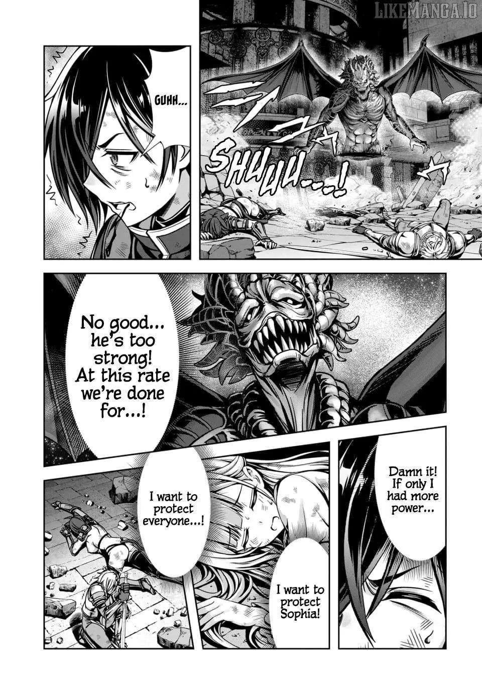 Ore to seijo ga dekiteru koto ga baretara Kono party wa houkai suru Chapter 6.1 page 15 - 