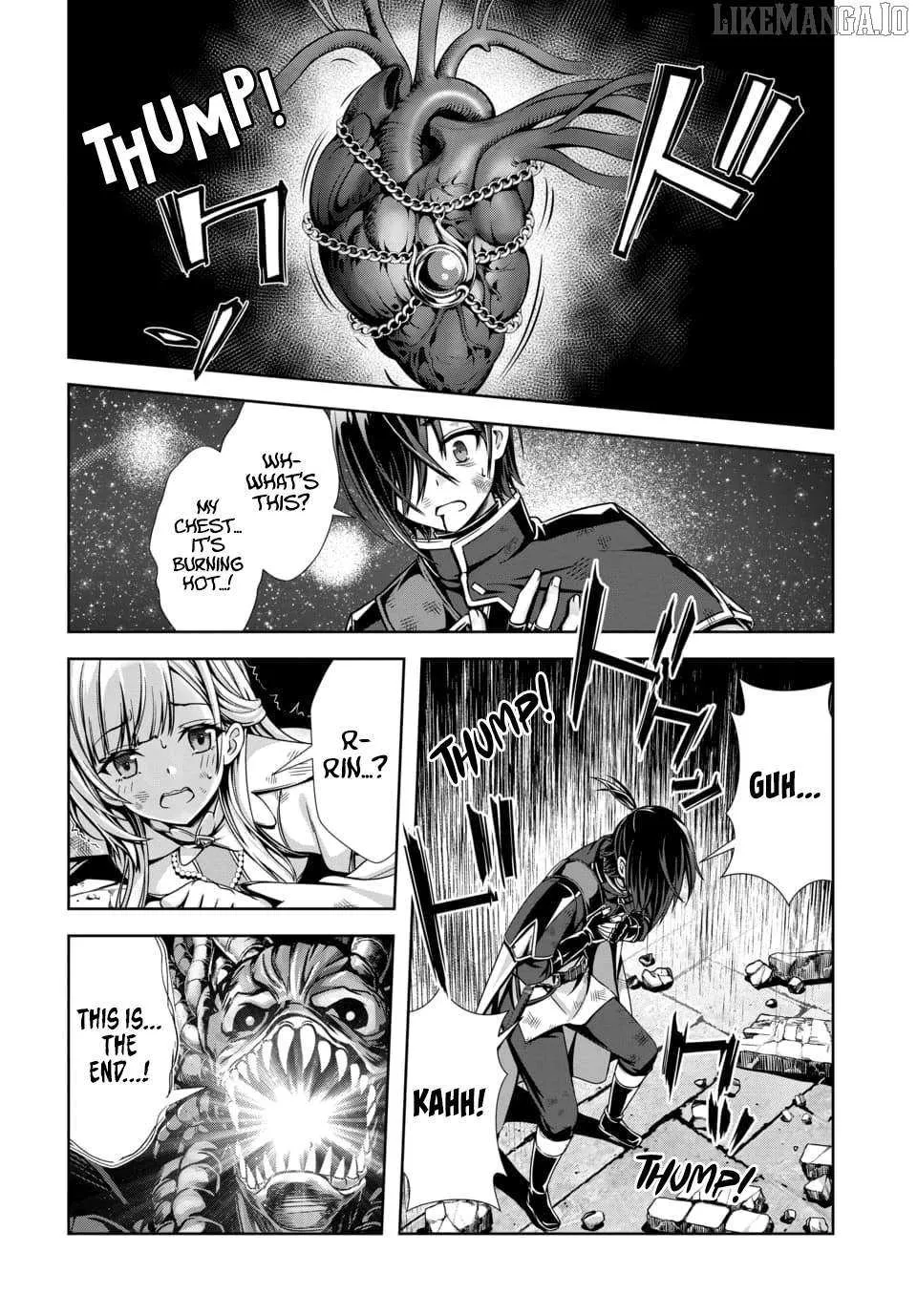 Ore to seijo ga dekiteru koto ga baretara Kono party wa houkai suru Chapter 6.1 page 16 - 