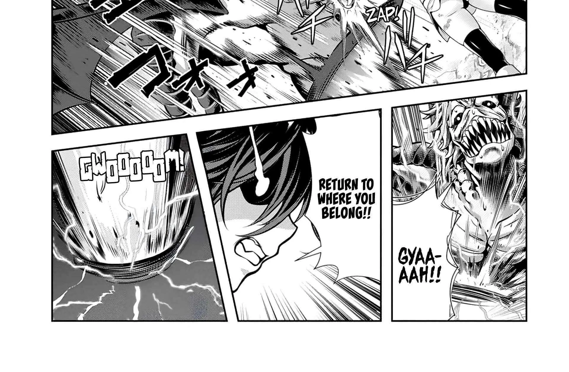 Ore to seijo ga dekiteru koto ga baretara Kono party wa houkai suru Chapter 6.2 page 17 - 