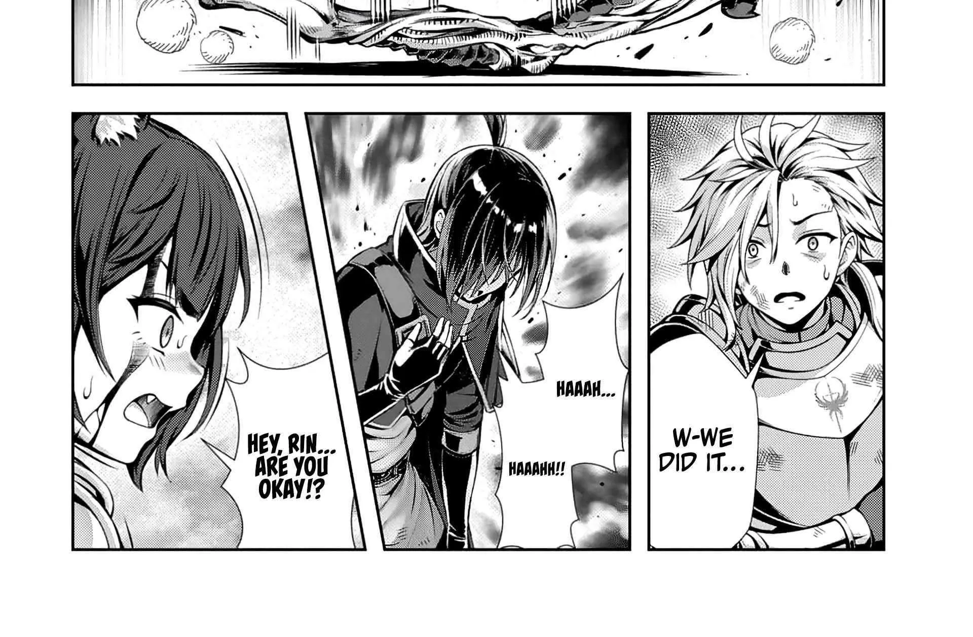 Ore to seijo ga dekiteru koto ga baretara Kono party wa houkai suru Chapter 6.2 page 19 - 