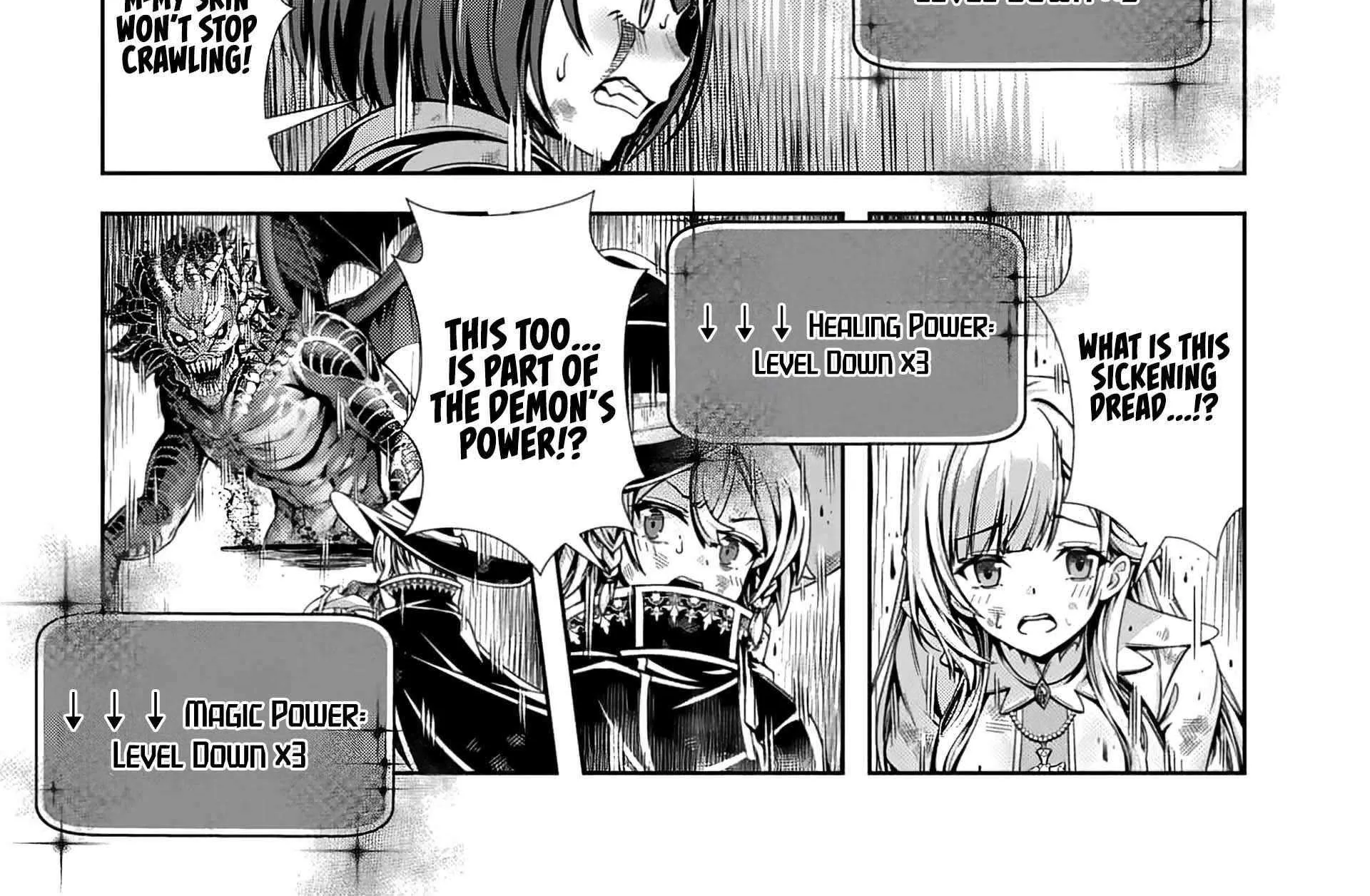 Ore to seijo ga dekiteru koto ga baretara Kono party wa houkai suru Chapter 6.2 page 5 - 