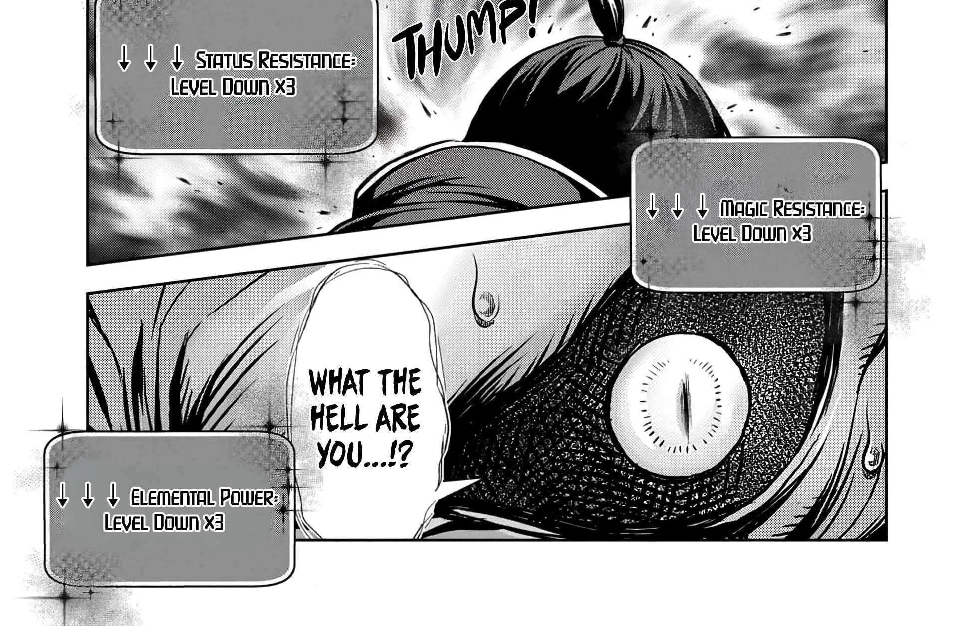 Ore to seijo ga dekiteru koto ga baretara Kono party wa houkai suru Chapter 6.2 page 7 - 