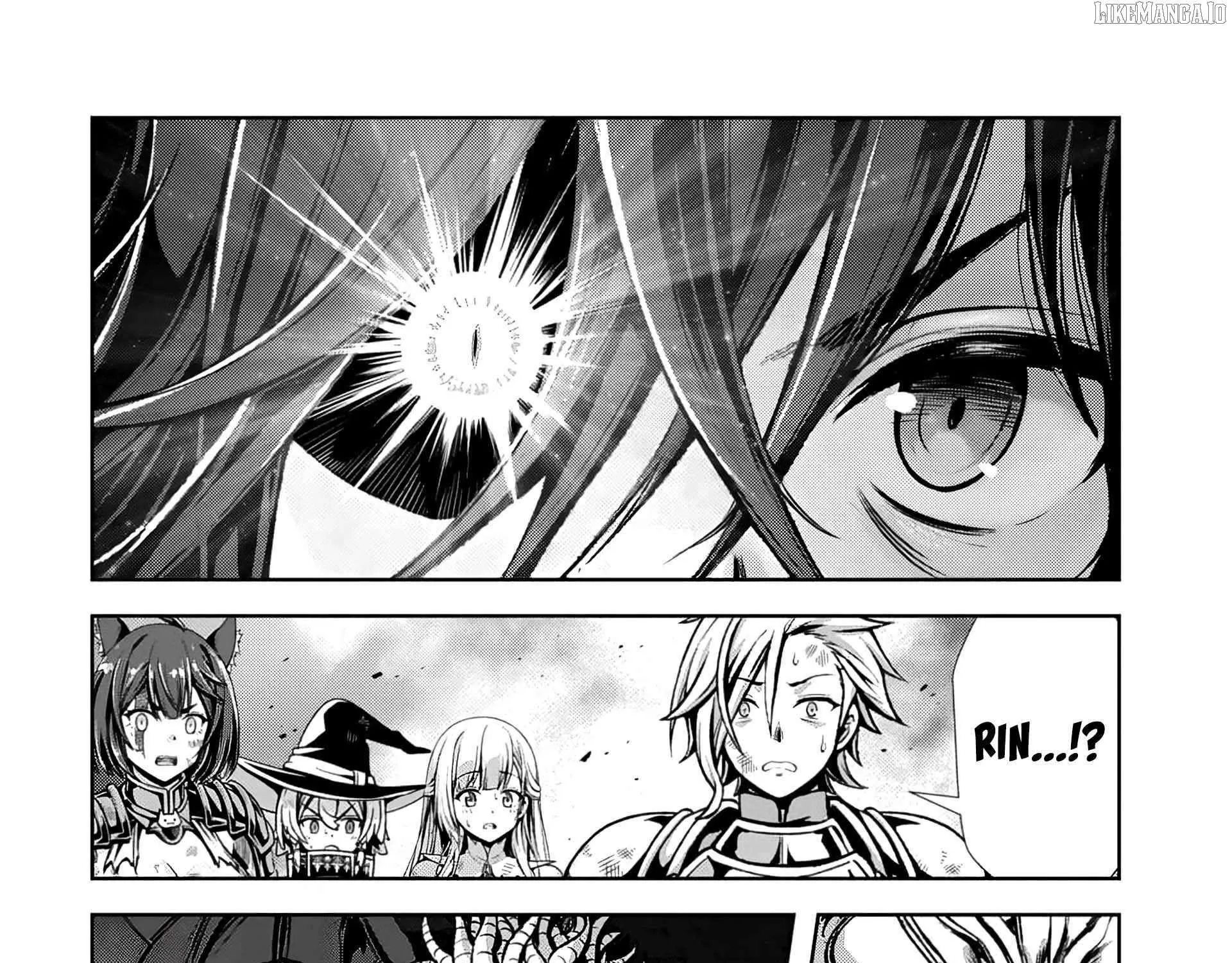 Ore to seijo ga dekiteru koto ga baretara Kono party wa houkai suru Chapter 6.2 page 10 - 