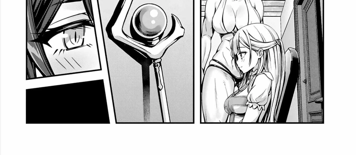 Ore to seijo ga dekiteru koto ga baretara Kono party wa houkai suru Chapter 6.3 page 13 - 