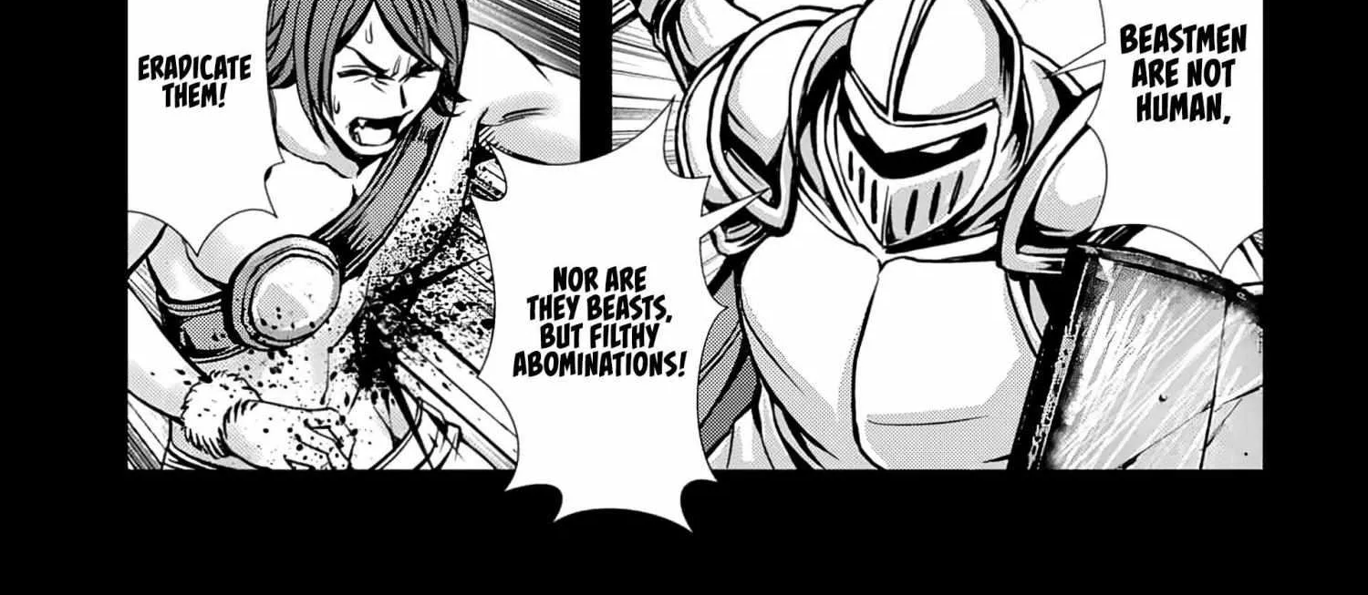 Ore to seijo ga dekiteru koto ga baretara Kono party wa houkai suru Chapter 6.3 page 15 - 