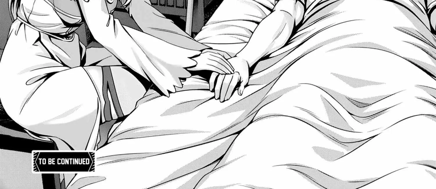Ore to seijo ga dekiteru koto ga baretara Kono party wa houkai suru Chapter 6.3 page 21 - 
