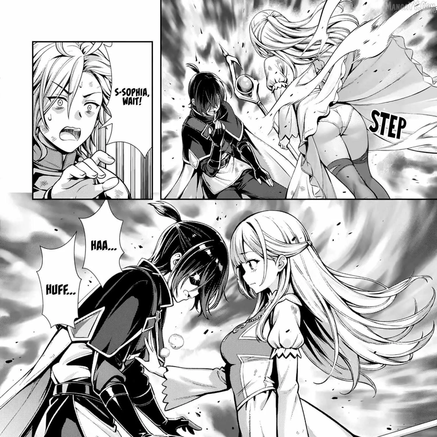 Ore to seijo ga dekiteru koto ga baretara Kono party wa houkai suru Chapter 6.3 page 4 - 