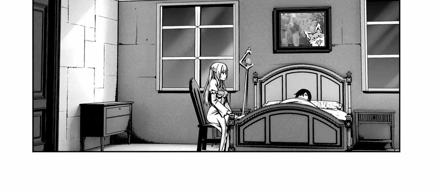 Ore to seijo ga dekiteru koto ga baretara Kono party wa houkai suru Chapter 6.3 page 9 - 