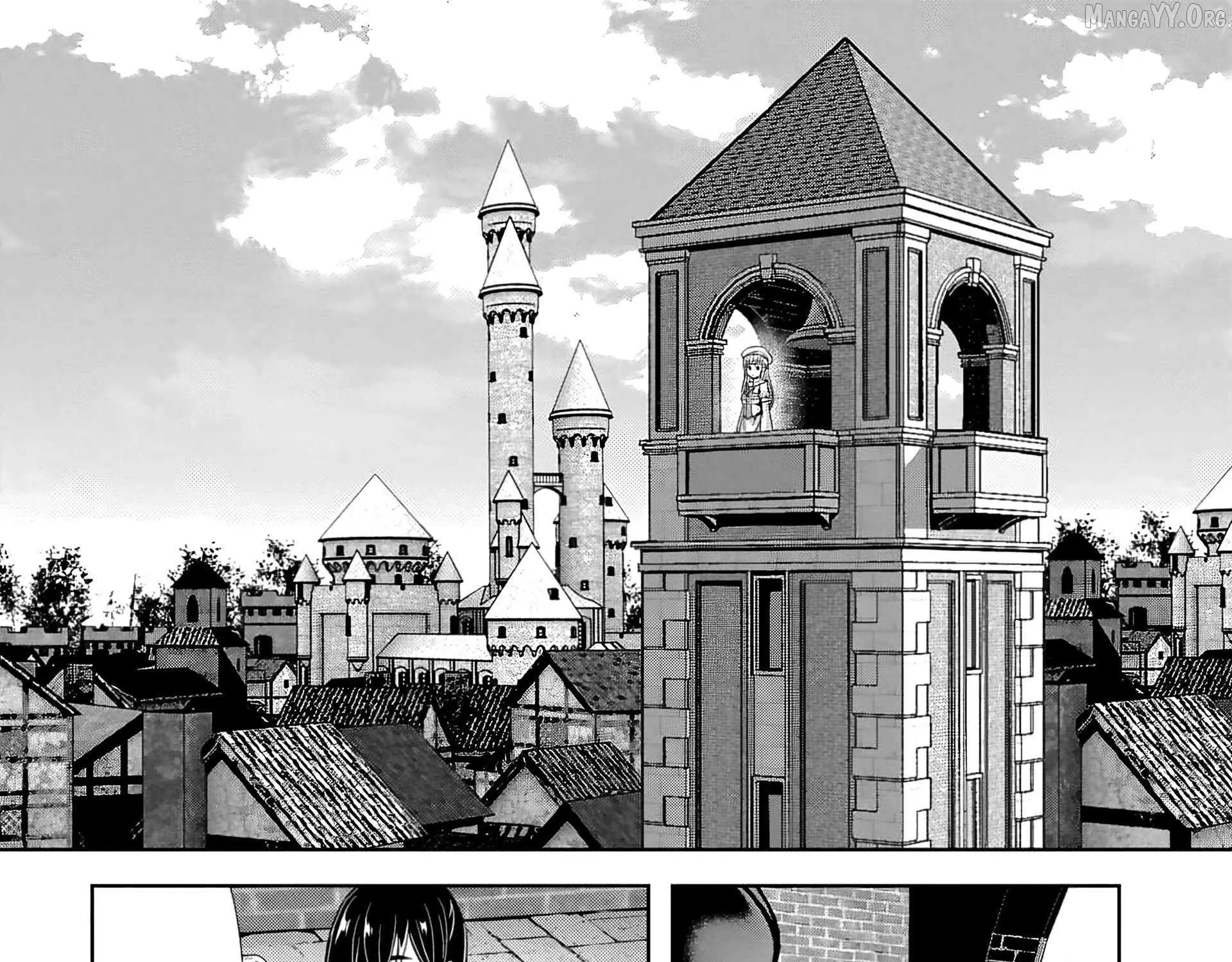 Ore to seijo ga dekiteru koto ga baretara Kono party wa houkai suru Chapter 7.1 page 11 - 