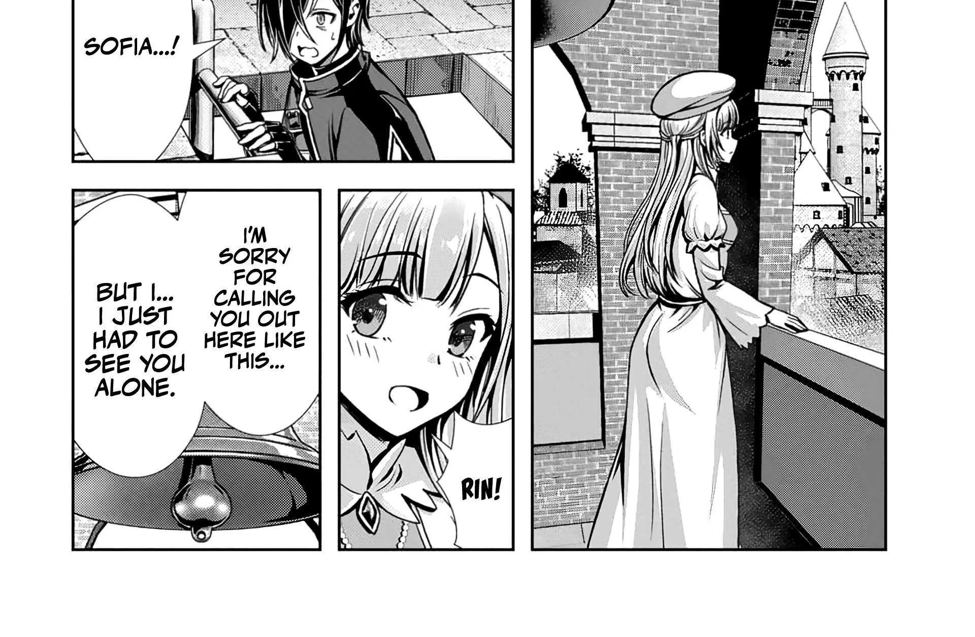 Ore to seijo ga dekiteru koto ga baretara Kono party wa houkai suru Chapter 7.1 page 12 - 