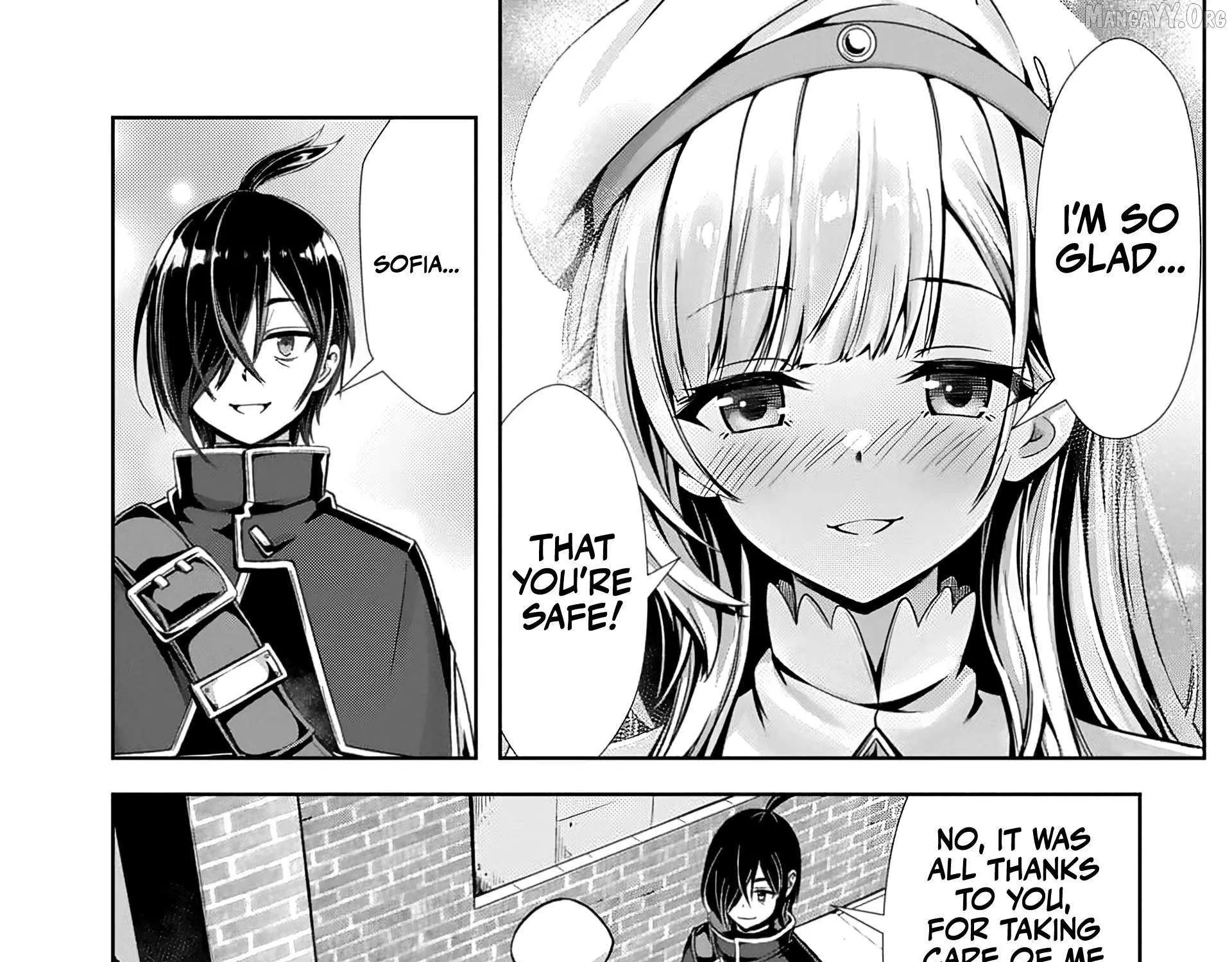 Ore to seijo ga dekiteru koto ga baretara Kono party wa houkai suru Chapter 7.1 page 13 - 
