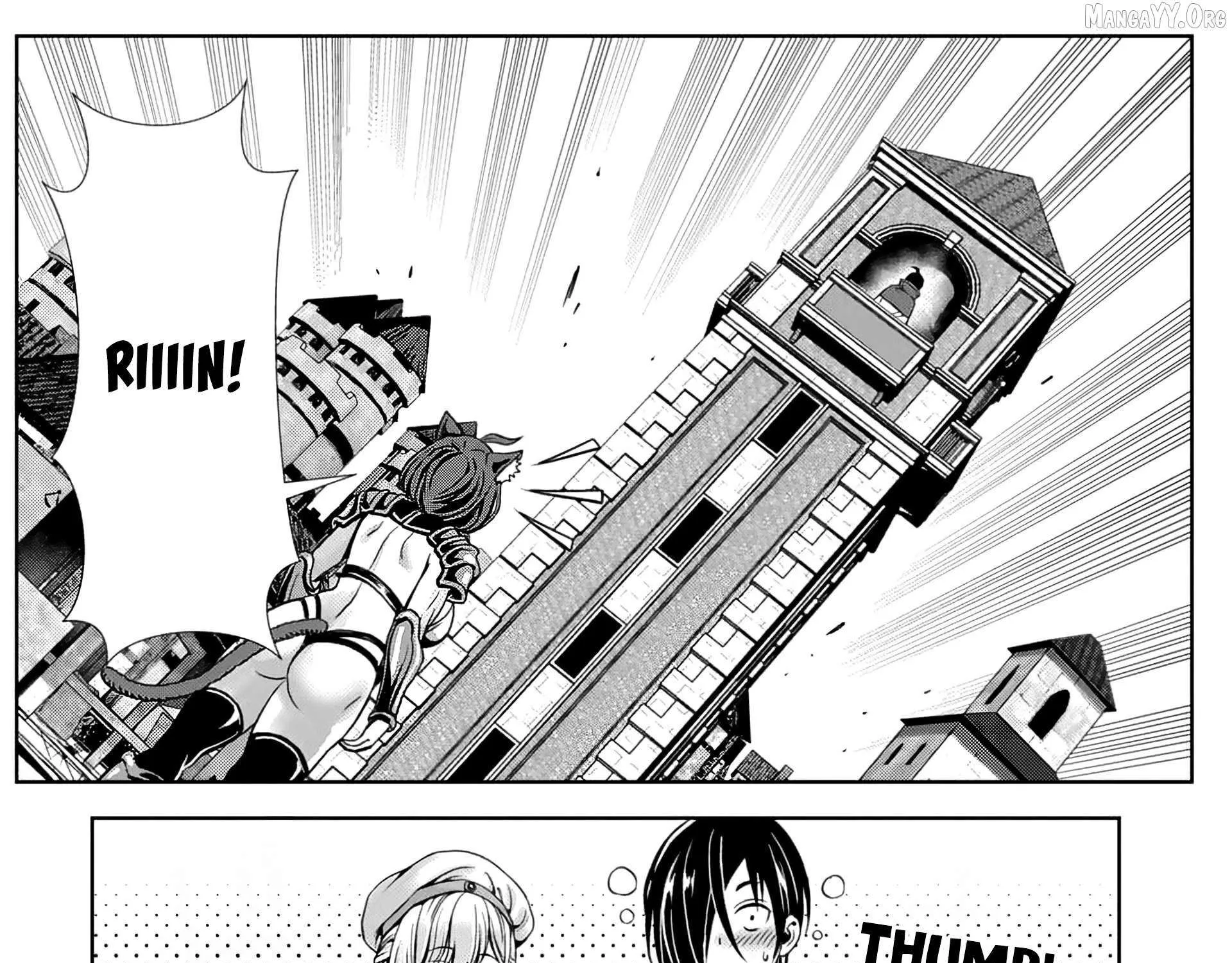 Ore to seijo ga dekiteru koto ga baretara Kono party wa houkai suru Chapter 7.1 page 15 - 