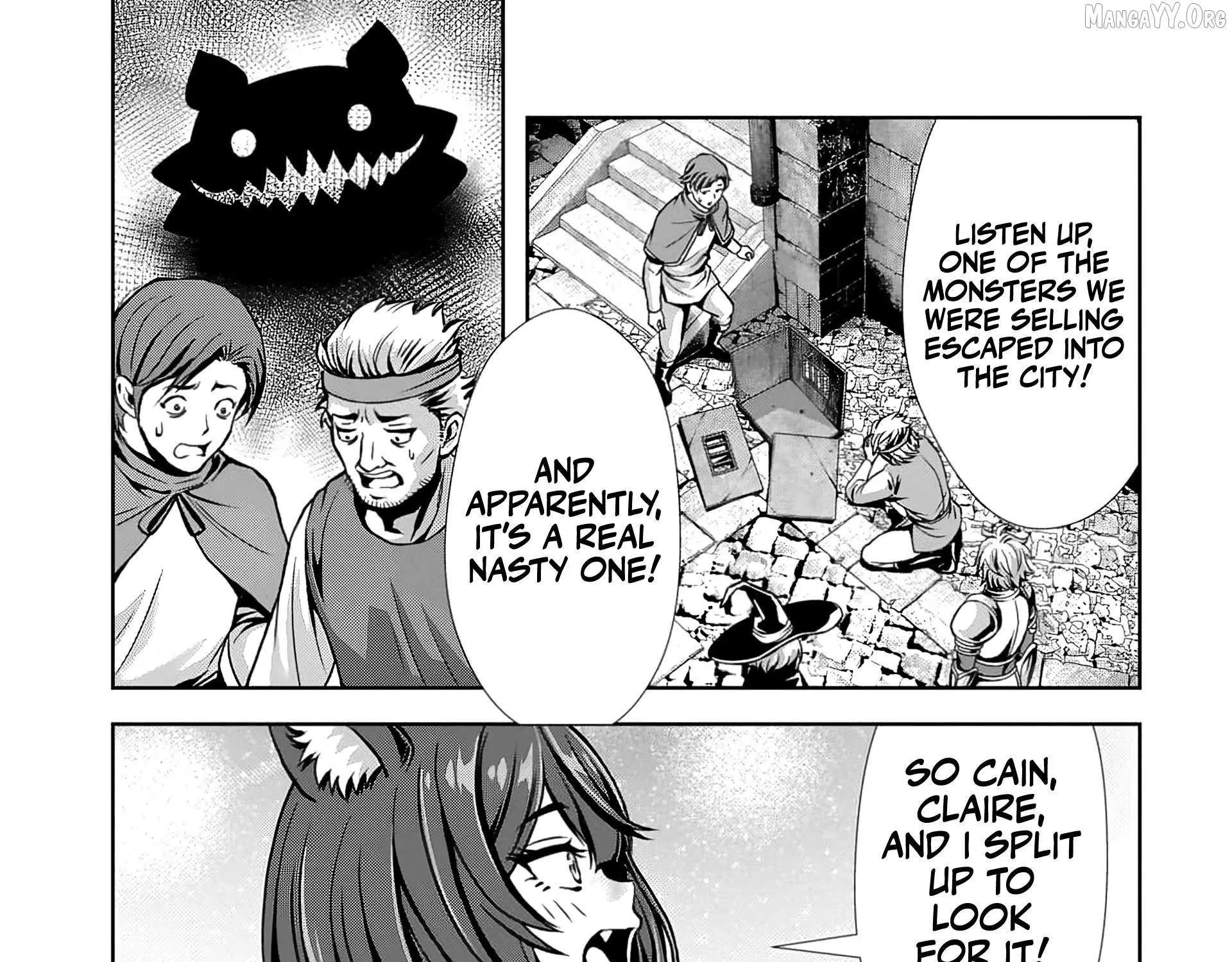 Ore to seijo ga dekiteru koto ga baretara Kono party wa houkai suru Chapter 7.1 page 17 - 